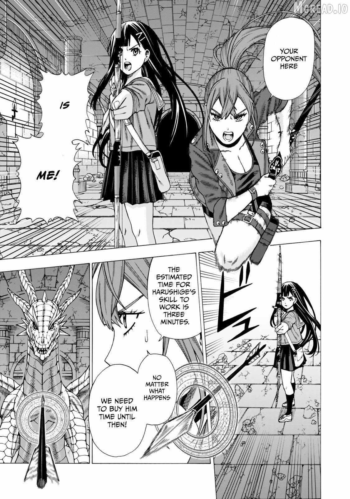 The Old Man Who Awakened the Skill “Domination of All Things” has Decided to Make a Living by Conquering Dungeons Chapter 11 - Page 3 in English