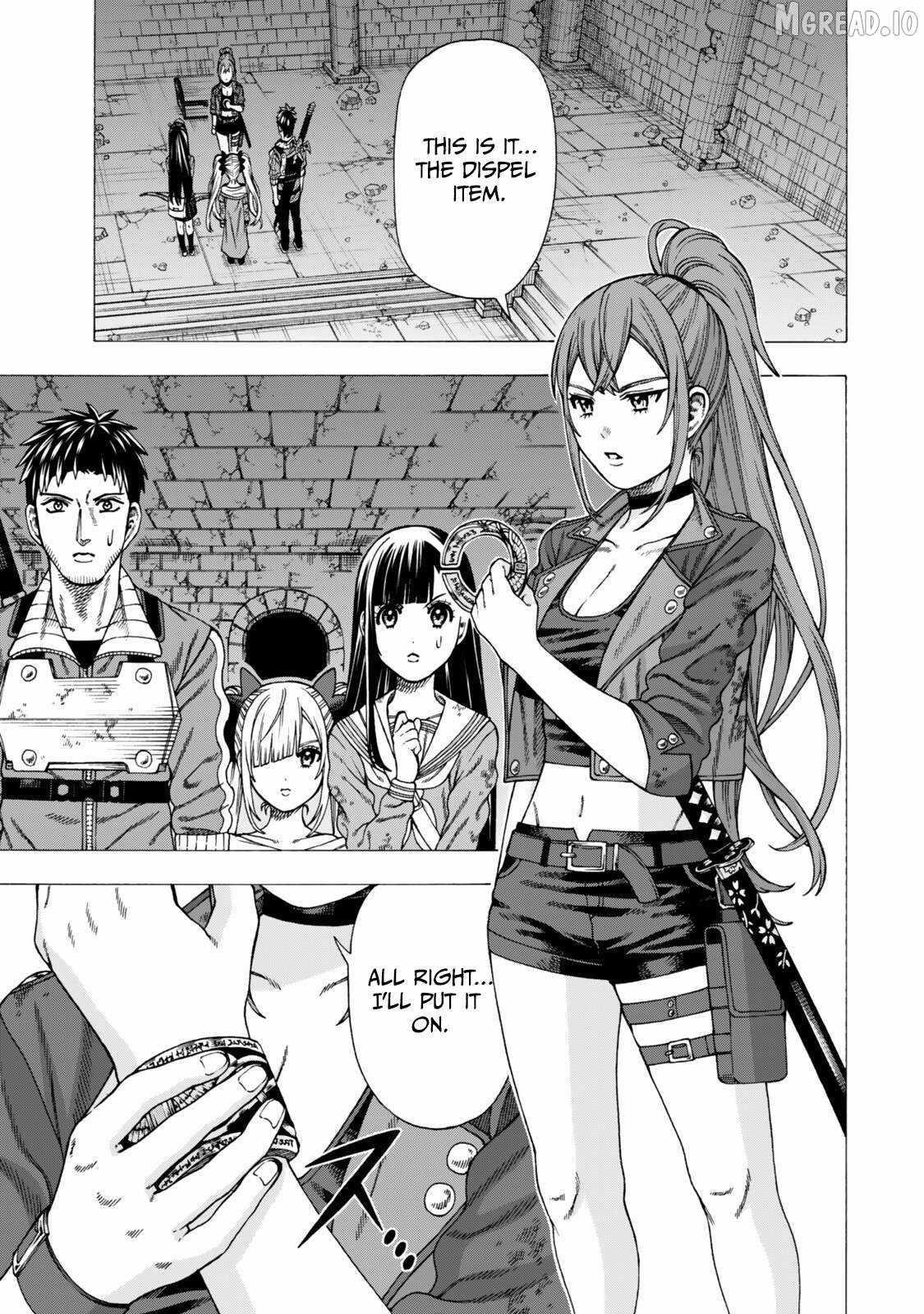 The Old Man Who Awakened the Skill “Domination of All Things” has Decided to Make a Living by Conquering Dungeons Chapter 12 - Page 17 in English