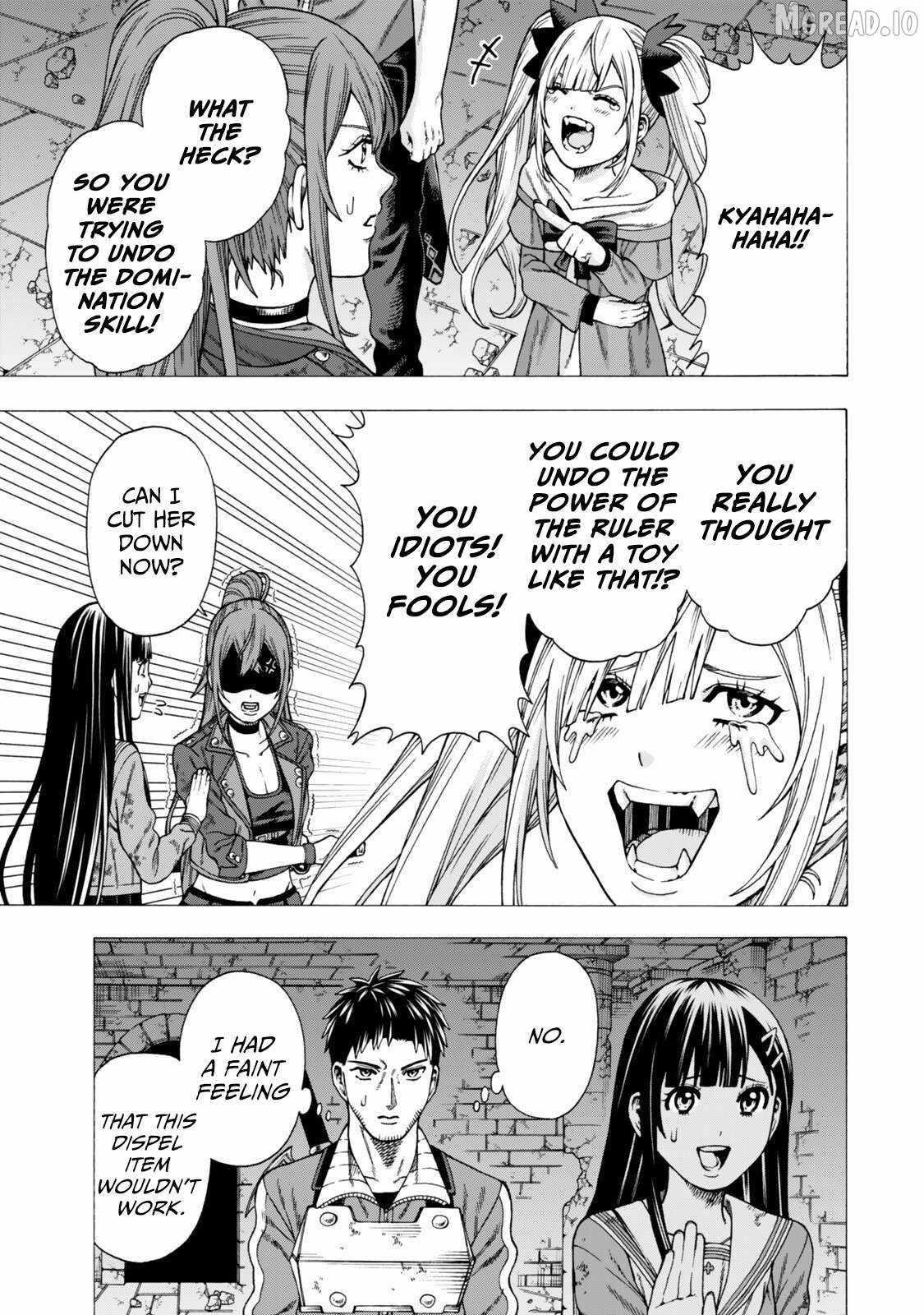 The Old Man Who Awakened the Skill “Domination of All Things” has Decided to Make a Living by Conquering Dungeons Chapter 12 - Page 19 in English