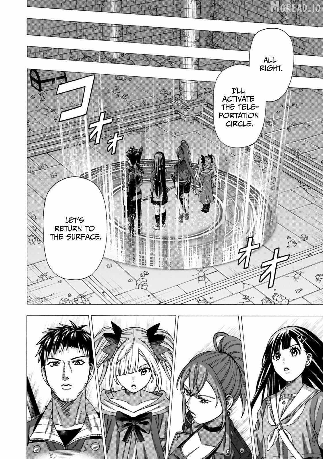 The Old Man Who Awakened the Skill “Domination of All Things” has Decided to Make a Living by Conquering Dungeons Chapter 12 - Page 24 in English