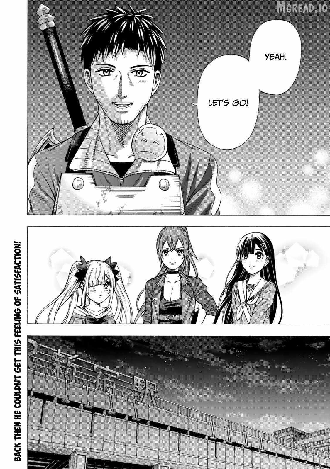 The Old Man Who Awakened the Skill “Domination of All Things” has Decided to Make a Living by Conquering Dungeons Chapter 12 - Page 32 in English