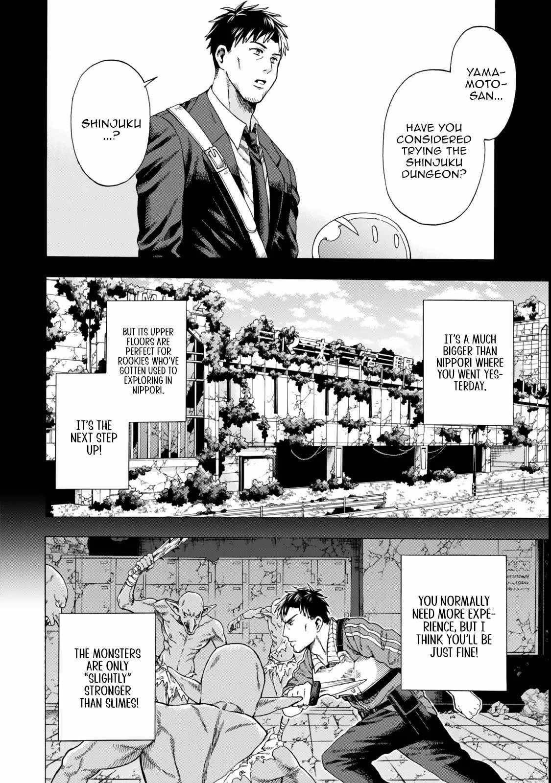 The Old Man Who Awakened the Skill “Domination of All Things” has Decided to Make a Living by Conquering Dungeons Chapter 2 - Page 12 in English
