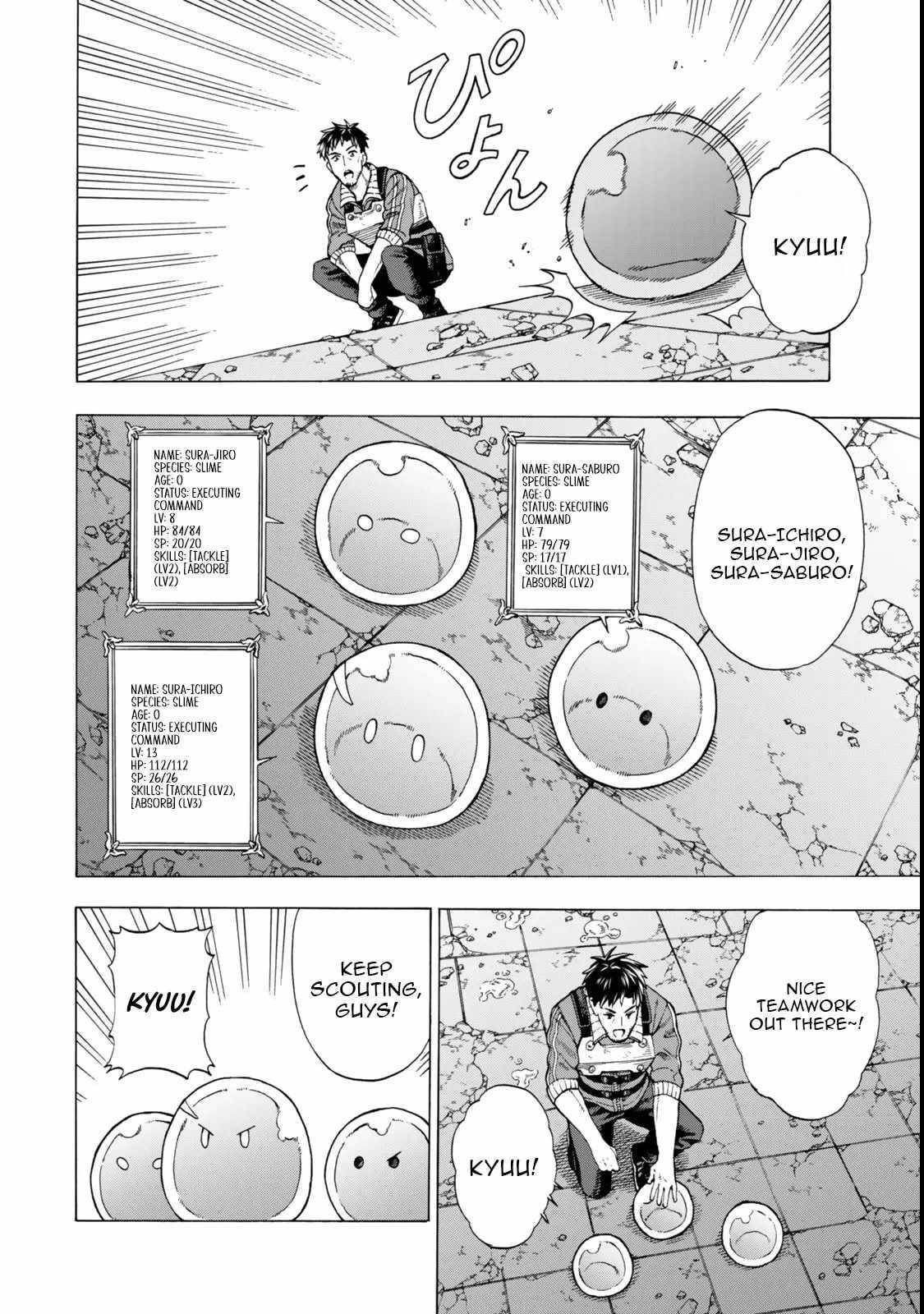 The Old Man Who Awakened the Skill “Domination of All Things” has Decided to Make a Living by Conquering Dungeons Chapter 2 - Page 16 in English