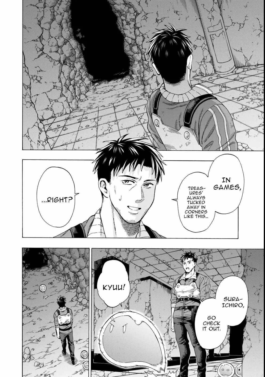 The Old Man Who Awakened the Skill “Domination of All Things” has Decided to Make a Living by Conquering Dungeons Chapter 2 - Page 18 in English