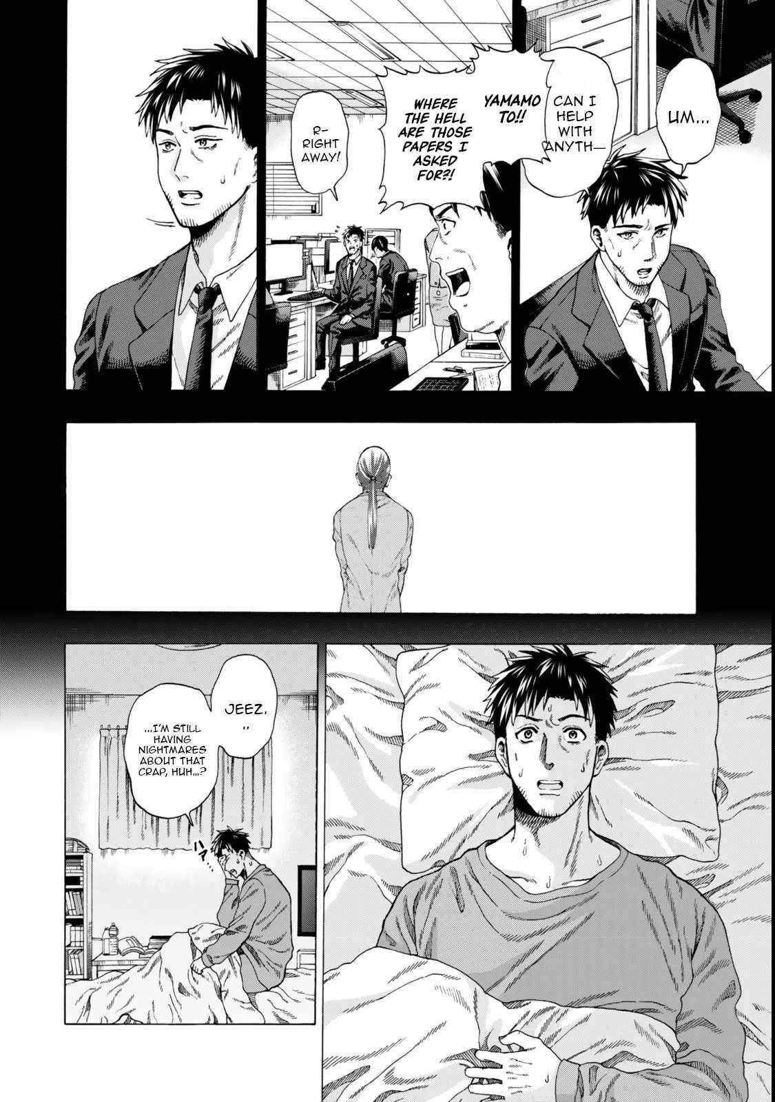 The Old Man Who Awakened the Skill “Domination of All Things” has Decided to Make a Living by Conquering Dungeons Chapter 2 - Page 2 in English