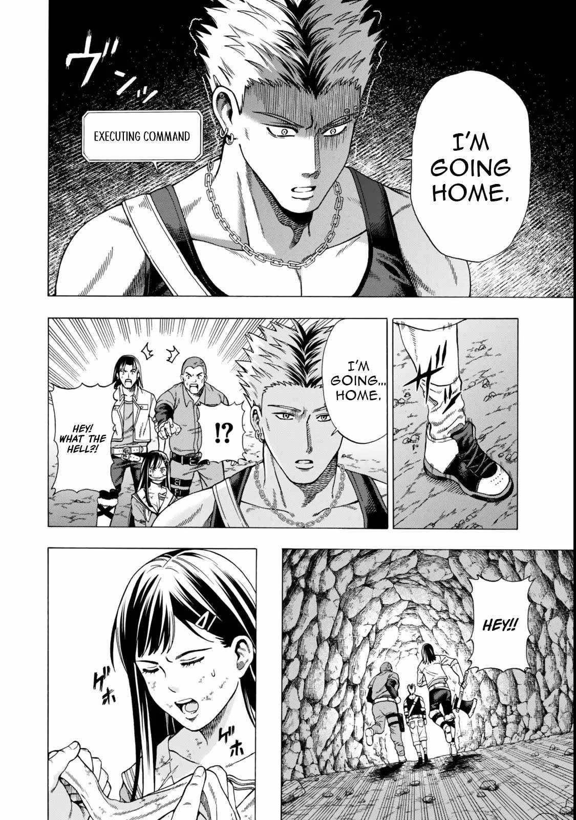 The Old Man Who Awakened the Skill “Domination of All Things” has Decided to Make a Living by Conquering Dungeons Chapter 2 - Page 32 in English