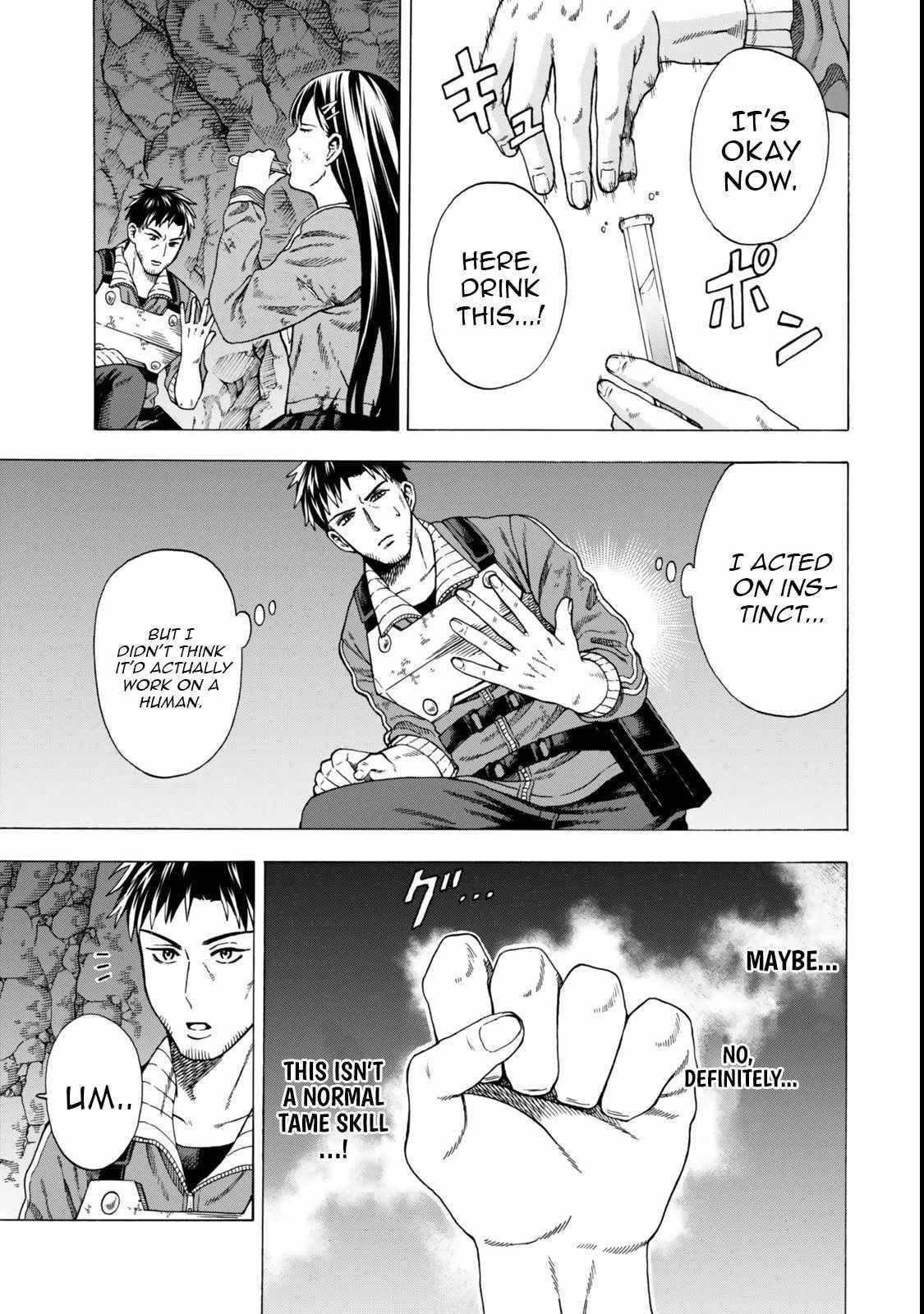 The Old Man Who Awakened the Skill “Domination of All Things” has Decided to Make a Living by Conquering Dungeons Chapter 2 - Page 33 in English