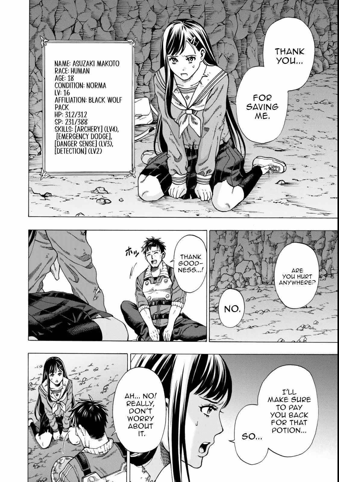 The Old Man Who Awakened the Skill “Domination of All Things” has Decided to Make a Living by Conquering Dungeons Chapter 2 - Page 34 in English