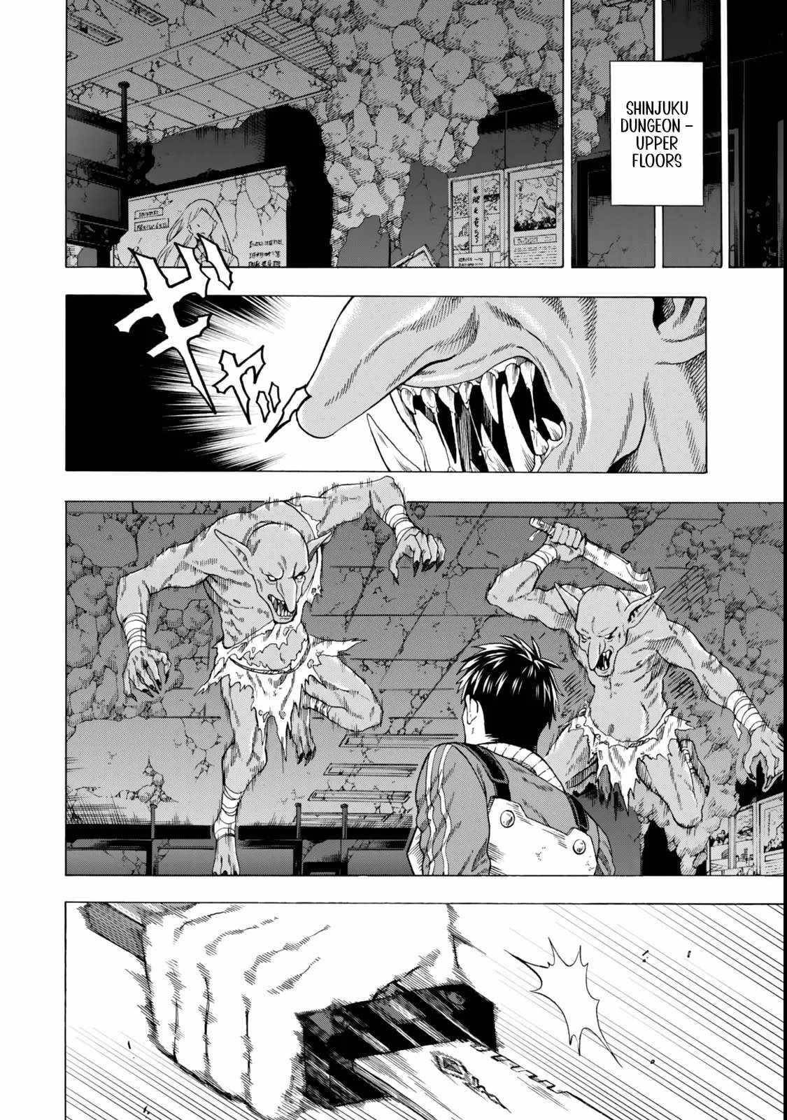 The Old Man Who Awakened the Skill “Domination of All Things” has Decided to Make a Living by Conquering Dungeons Chapter 2 - Page 4 in English