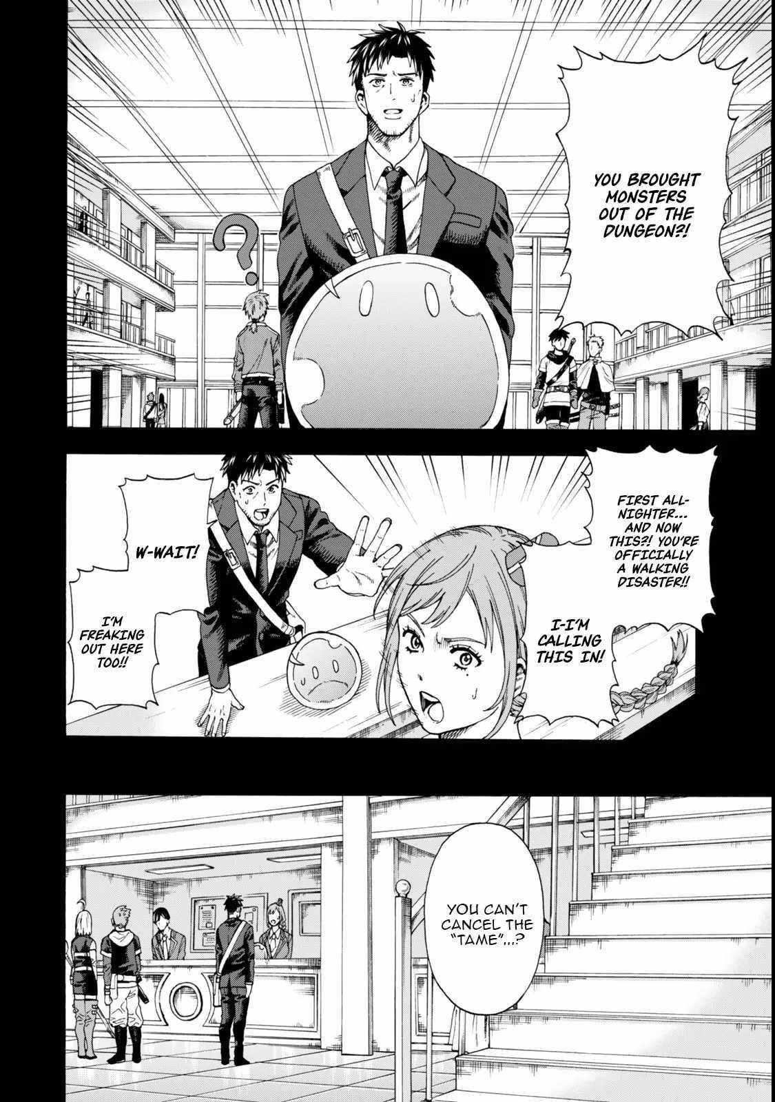 The Old Man Who Awakened the Skill “Domination of All Things” has Decided to Make a Living by Conquering Dungeons Chapter 2 - Page 8 in English