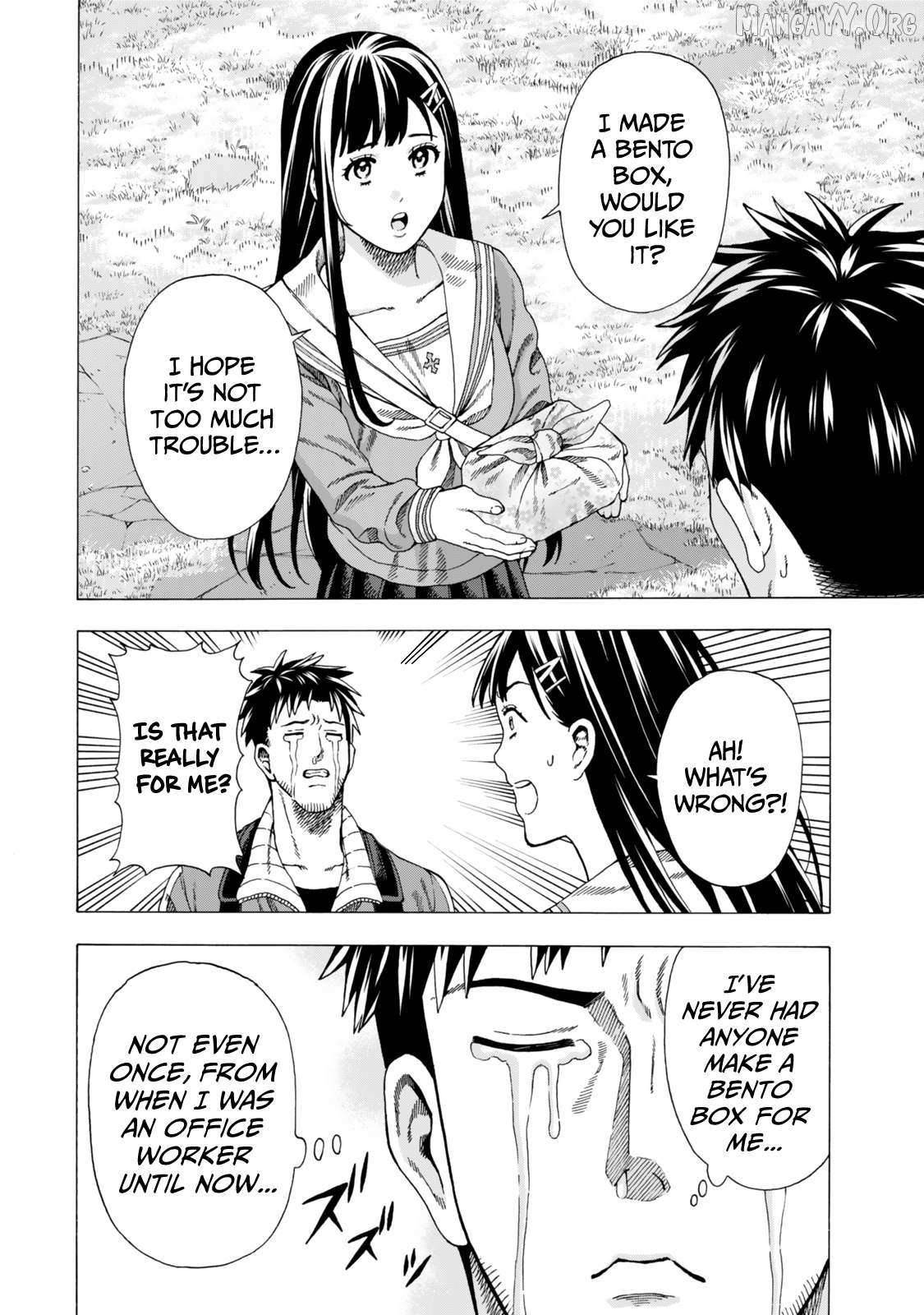 The Old Man Who Awakened the Skill “Domination of All Things” has Decided to Make a Living by Conquering Dungeons Chapter 3 - Page 12 in English
