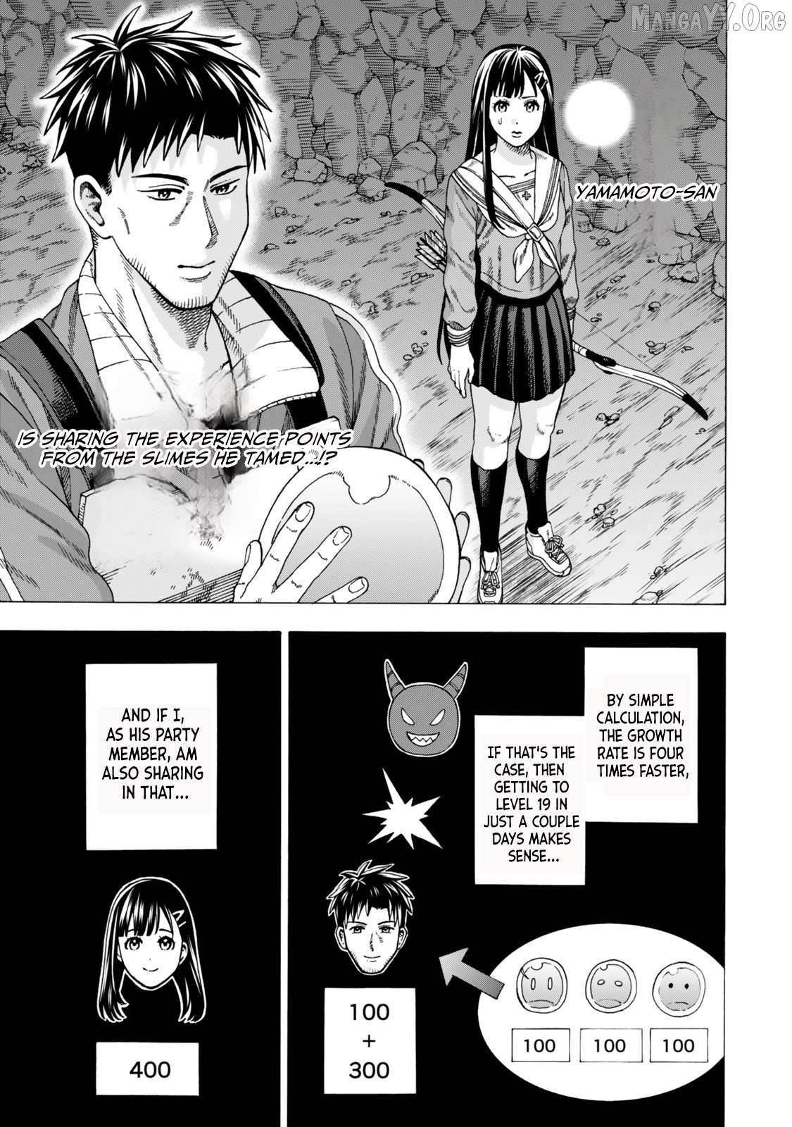 The Old Man Who Awakened the Skill “Domination of All Things” has Decided to Make a Living by Conquering Dungeons Chapter 3 - Page 17 in English