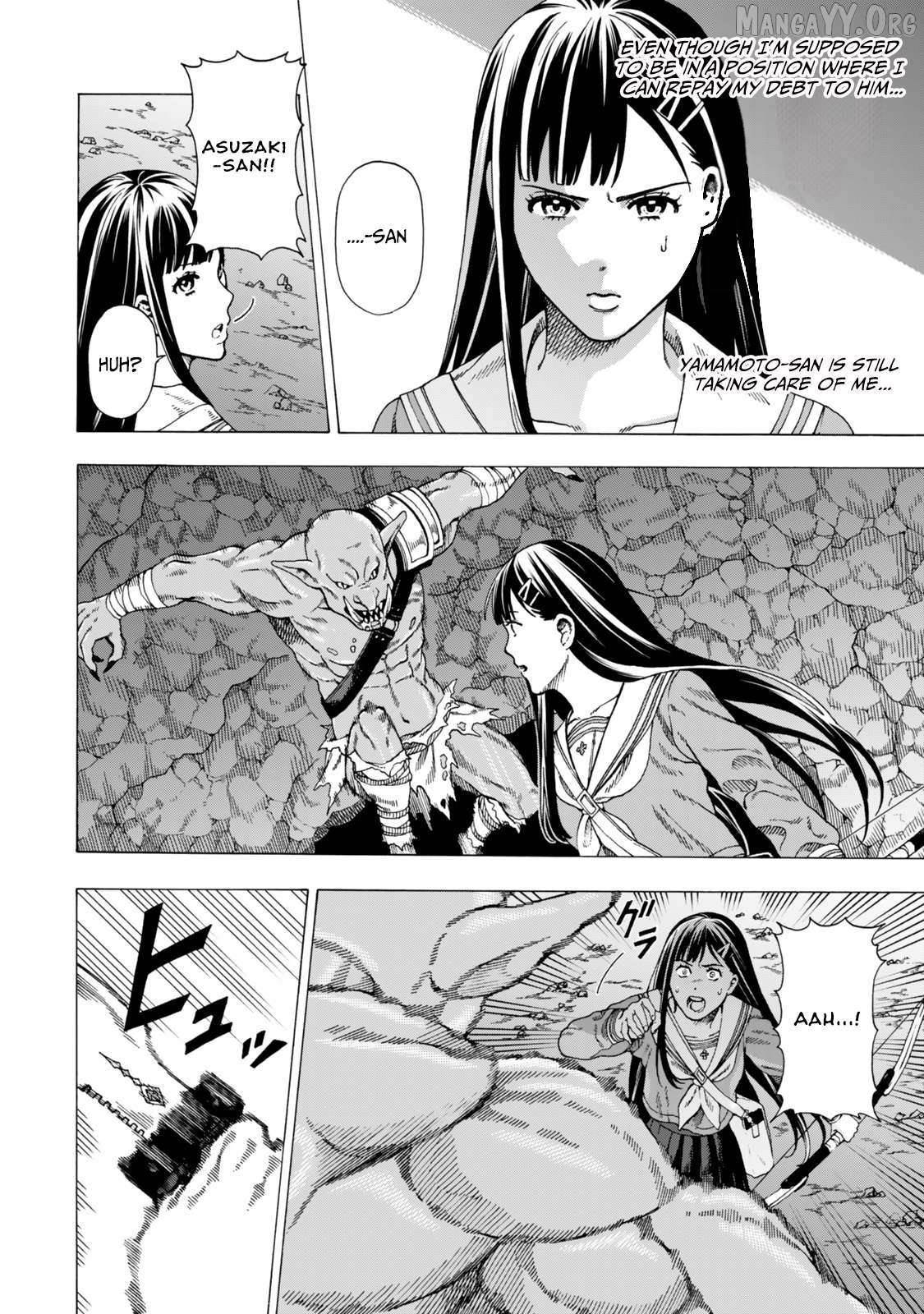The Old Man Who Awakened the Skill “Domination of All Things” has Decided to Make a Living by Conquering Dungeons Chapter 3 - Page 18 in English