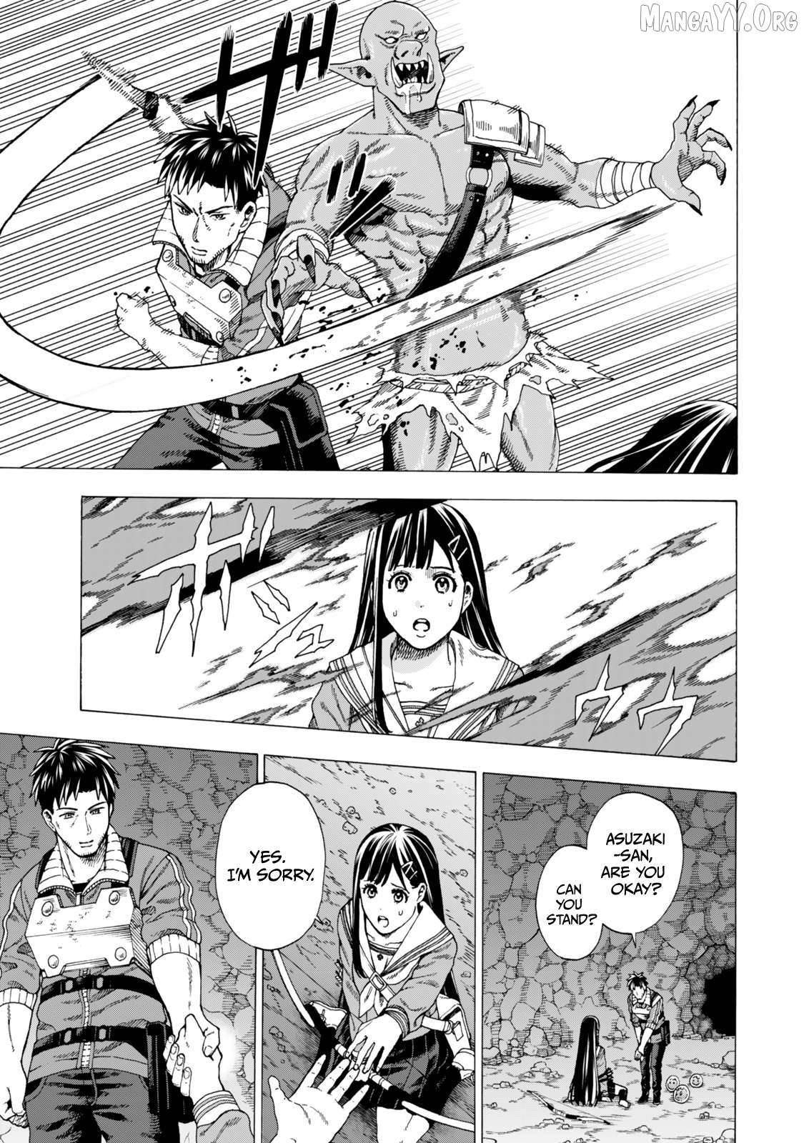 The Old Man Who Awakened the Skill “Domination of All Things” has Decided to Make a Living by Conquering Dungeons Chapter 3 - Page 19 in English
