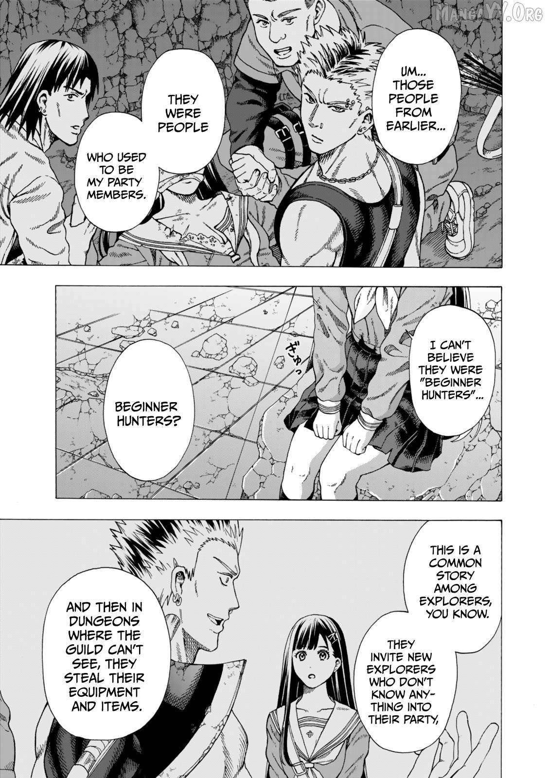 The Old Man Who Awakened the Skill “Domination of All Things” has Decided to Make a Living by Conquering Dungeons Chapter 3 - Page 3 in English