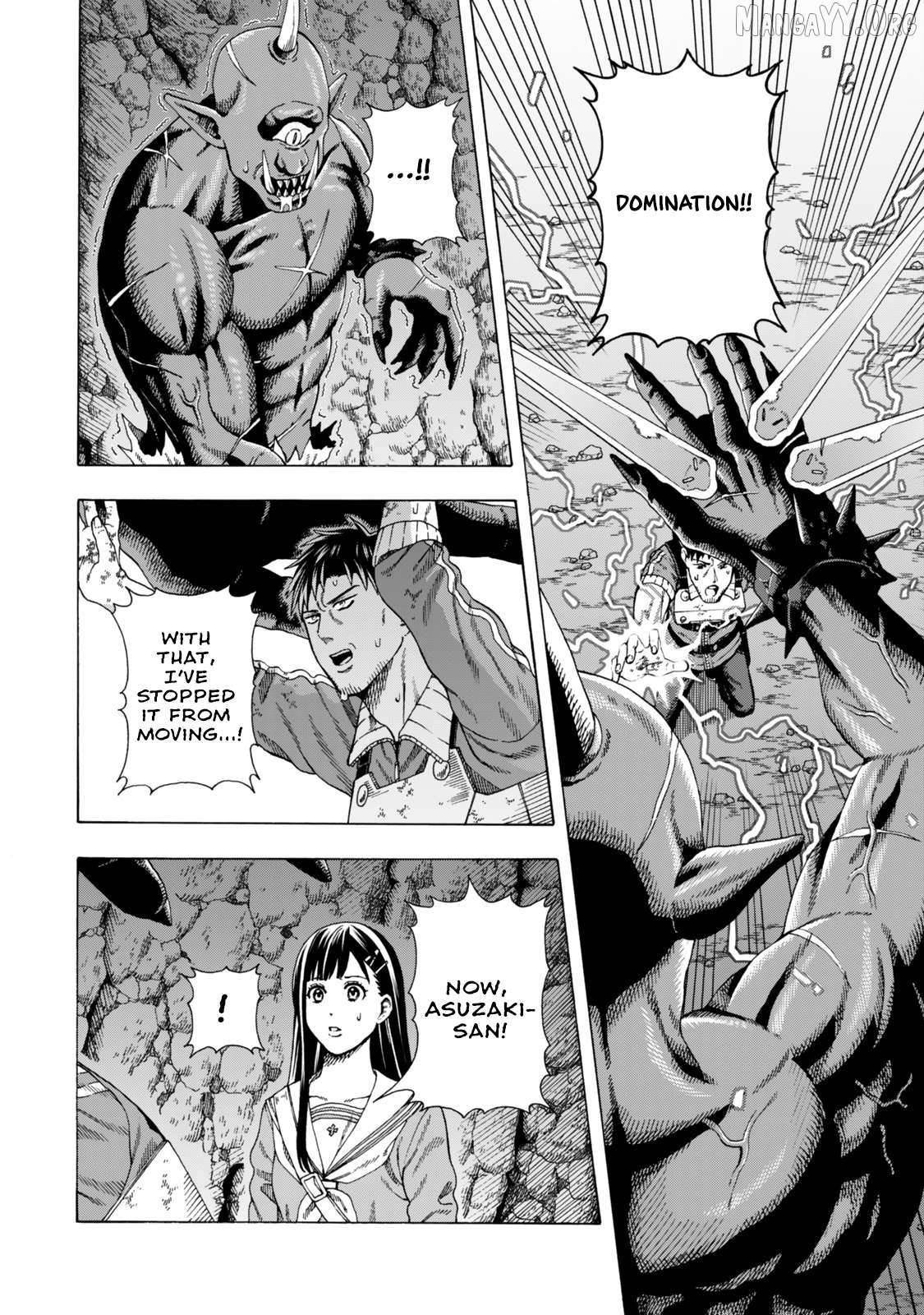 The Old Man Who Awakened the Skill “Domination of All Things” has Decided to Make a Living by Conquering Dungeons Chapter 3 - Page 32 in English