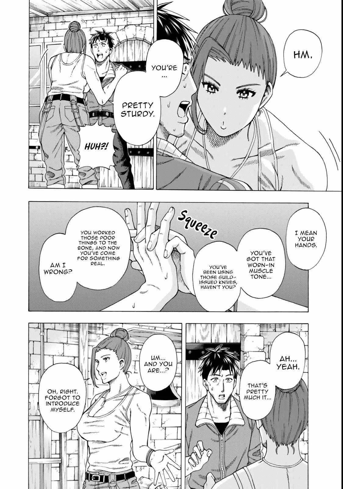 The Old Man Who Awakened the Skill “Domination of All Things” has Decided to Make a Living by Conquering Dungeons Chapter 4.1 - Page 12 in English