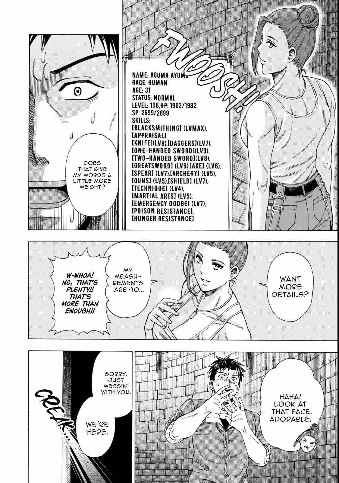 The Old Man Who Awakened the Skill “Domination of All Things” has Decided to Make a Living by Conquering Dungeons Chapter 4.1 - Page 16 in English