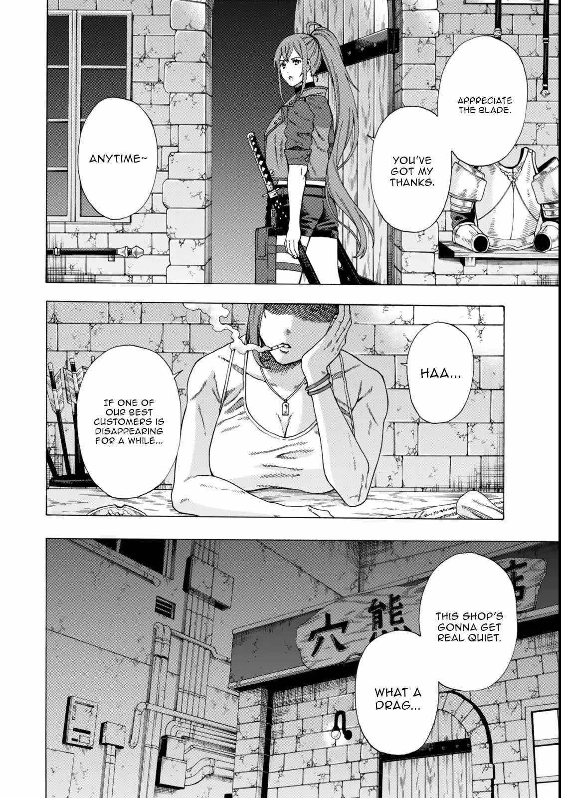 The Old Man Who Awakened the Skill “Domination of All Things” has Decided to Make a Living by Conquering Dungeons Chapter 4.1 - Page 2 in English