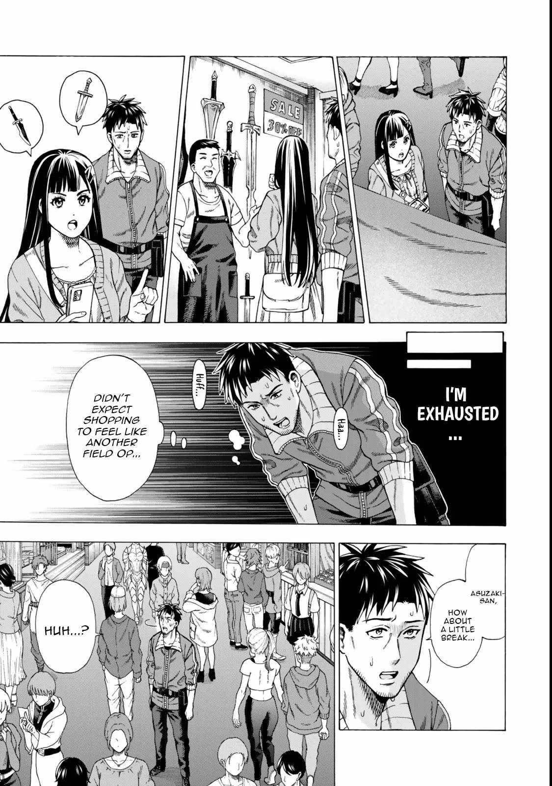 The Old Man Who Awakened the Skill “Domination of All Things” has Decided to Make a Living by Conquering Dungeons Chapter 4.1 - Page 7 in English