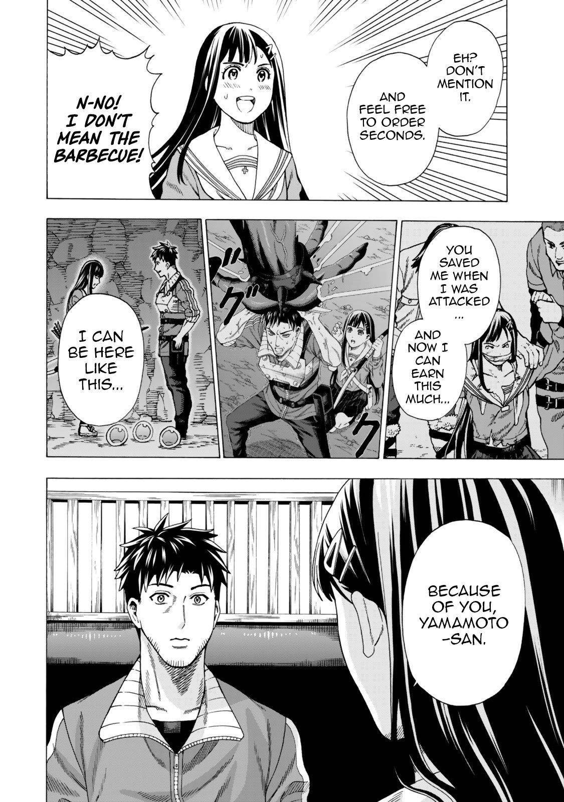 The Old Man Who Awakened the Skill “Domination of All Things” has Decided to Make a Living by Conquering Dungeons Chapter 5.1 - Page 14 in English