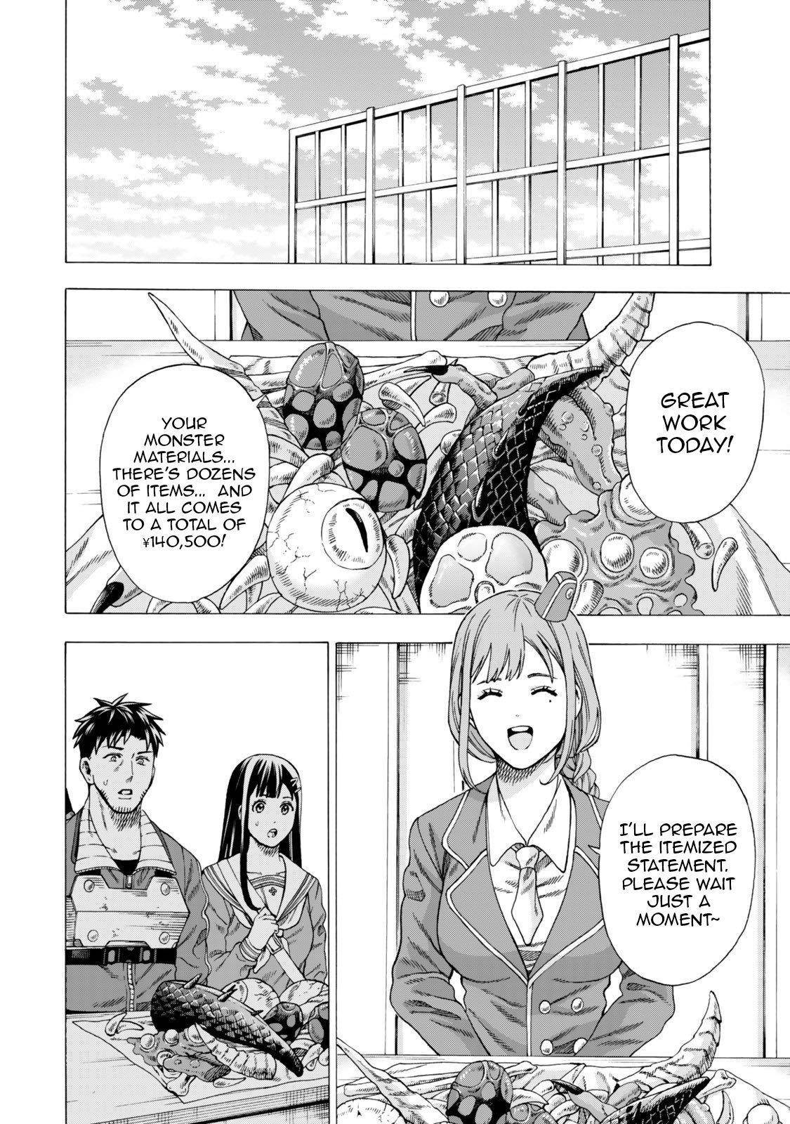 The Old Man Who Awakened the Skill “Domination of All Things” has Decided to Make a Living by Conquering Dungeons Chapter 5.1 - Page 6 in English