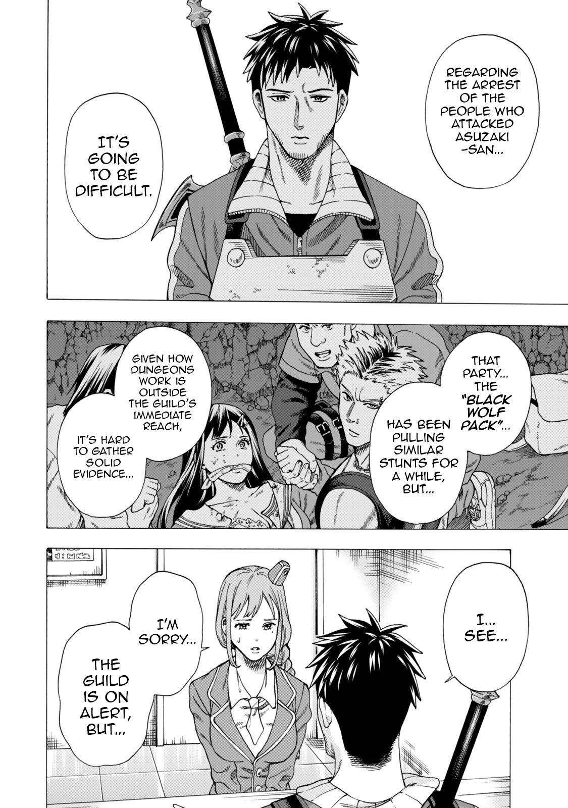 The Old Man Who Awakened the Skill “Domination of All Things” has Decided to Make a Living by Conquering Dungeons Chapter 5.1 - Page 8 in English