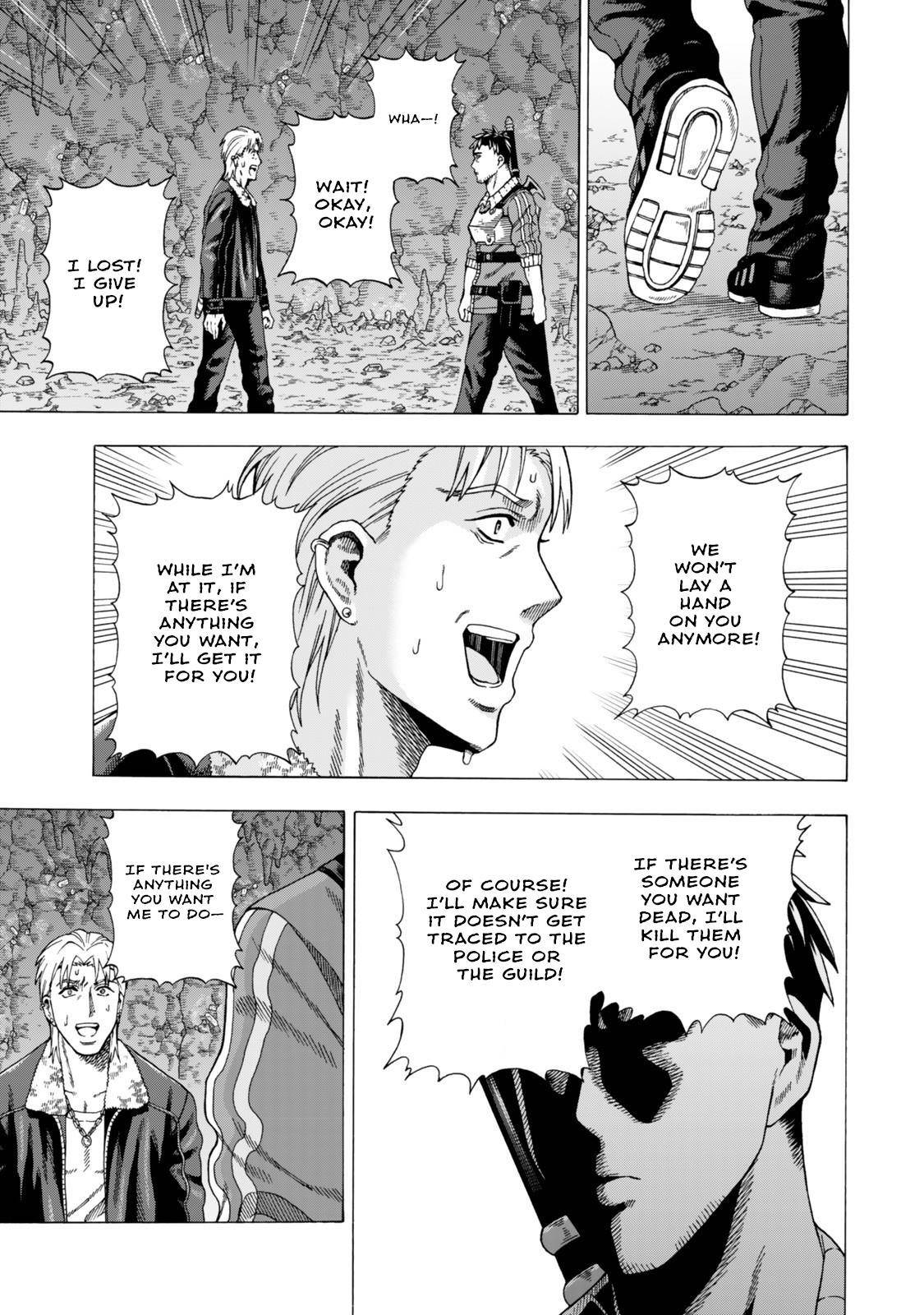 The Old Man Who Awakened the Skill “Domination of All Things” has Decided to Make a Living by Conquering Dungeons Chapter 5.2 - Page 14 in English