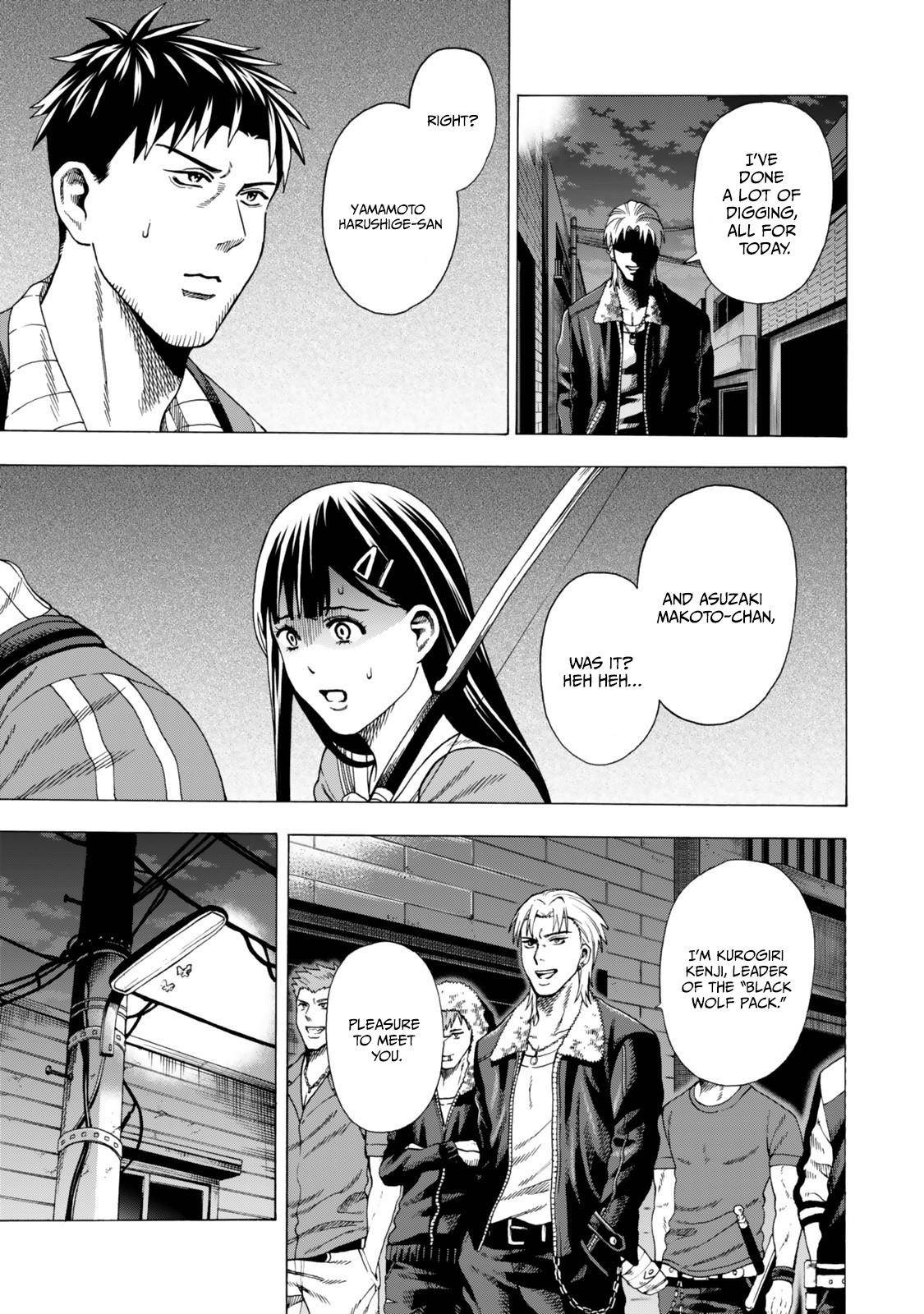 The Old Man Who Awakened the Skill “Domination of All Things” has Decided to Make a Living by Conquering Dungeons Chapter 5.2 - Page 2 in English