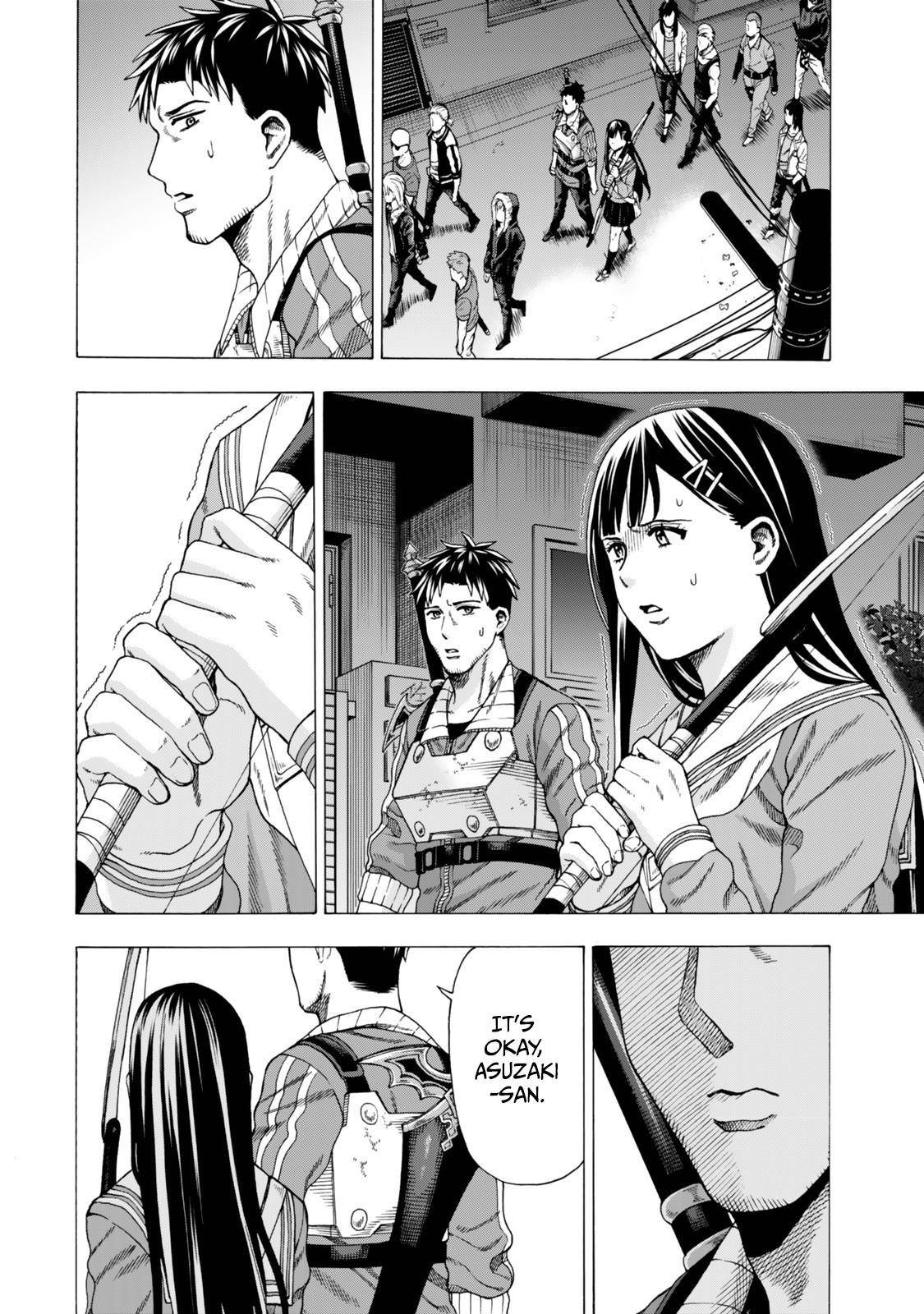 The Old Man Who Awakened the Skill “Domination of All Things” has Decided to Make a Living by Conquering Dungeons Chapter 5.2 - Page 3 in English