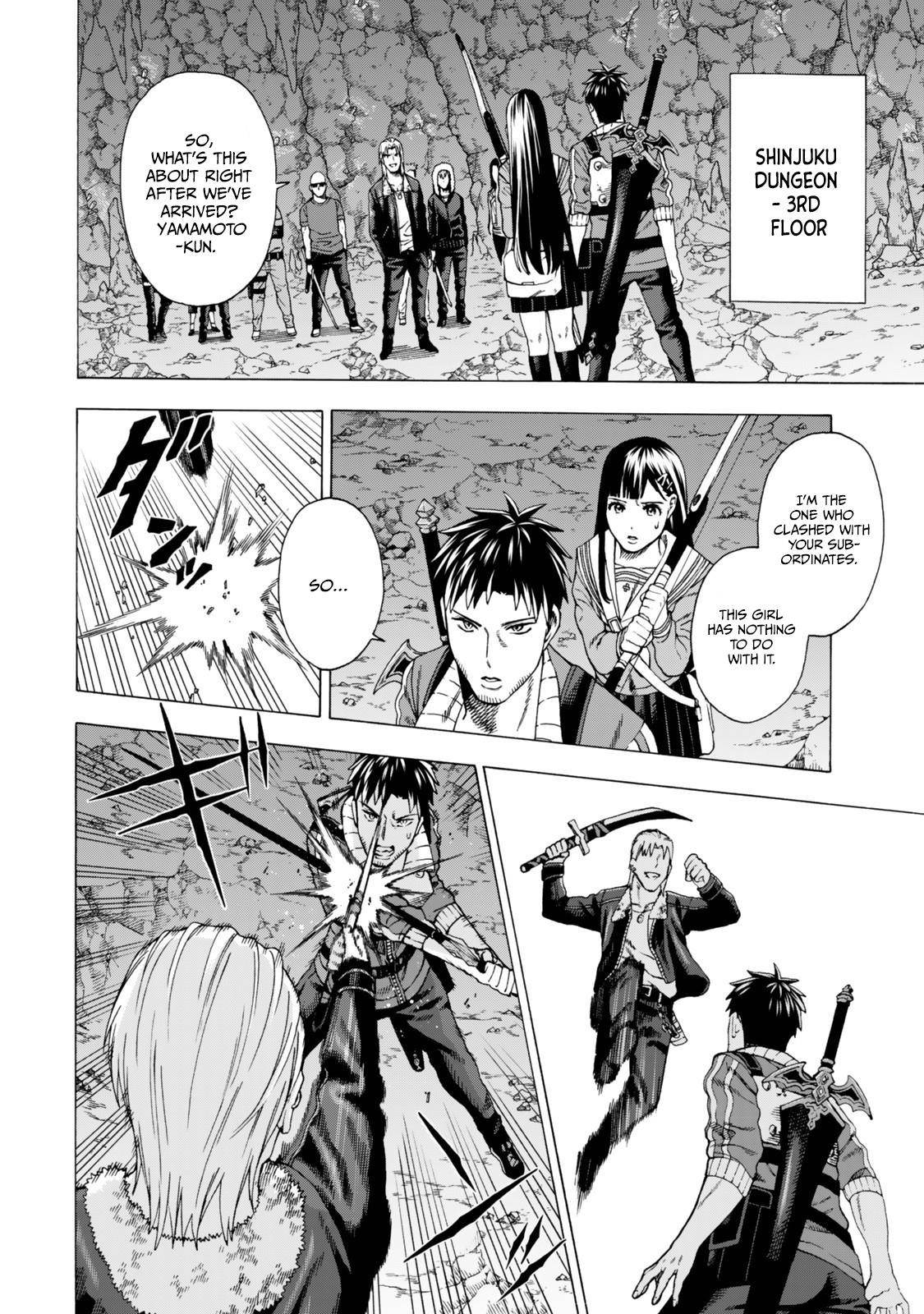The Old Man Who Awakened the Skill “Domination of All Things” has Decided to Make a Living by Conquering Dungeons Chapter 5.2 - Page 5 in English