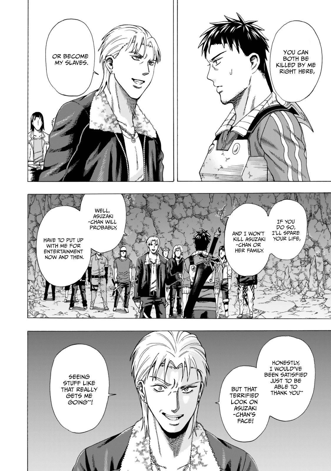 The Old Man Who Awakened the Skill “Domination of All Things” has Decided to Make a Living by Conquering Dungeons Chapter 5.2 - Page 7 in English