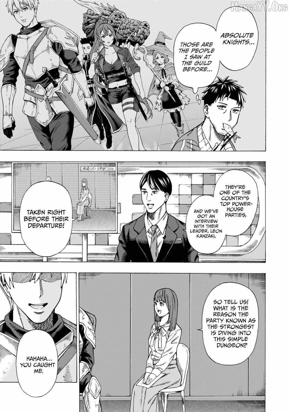 The Old Man Who Awakened the Skill “Domination of All Things” has Decided to Make a Living by Conquering Dungeons Chapter 6 - Page 13 in English