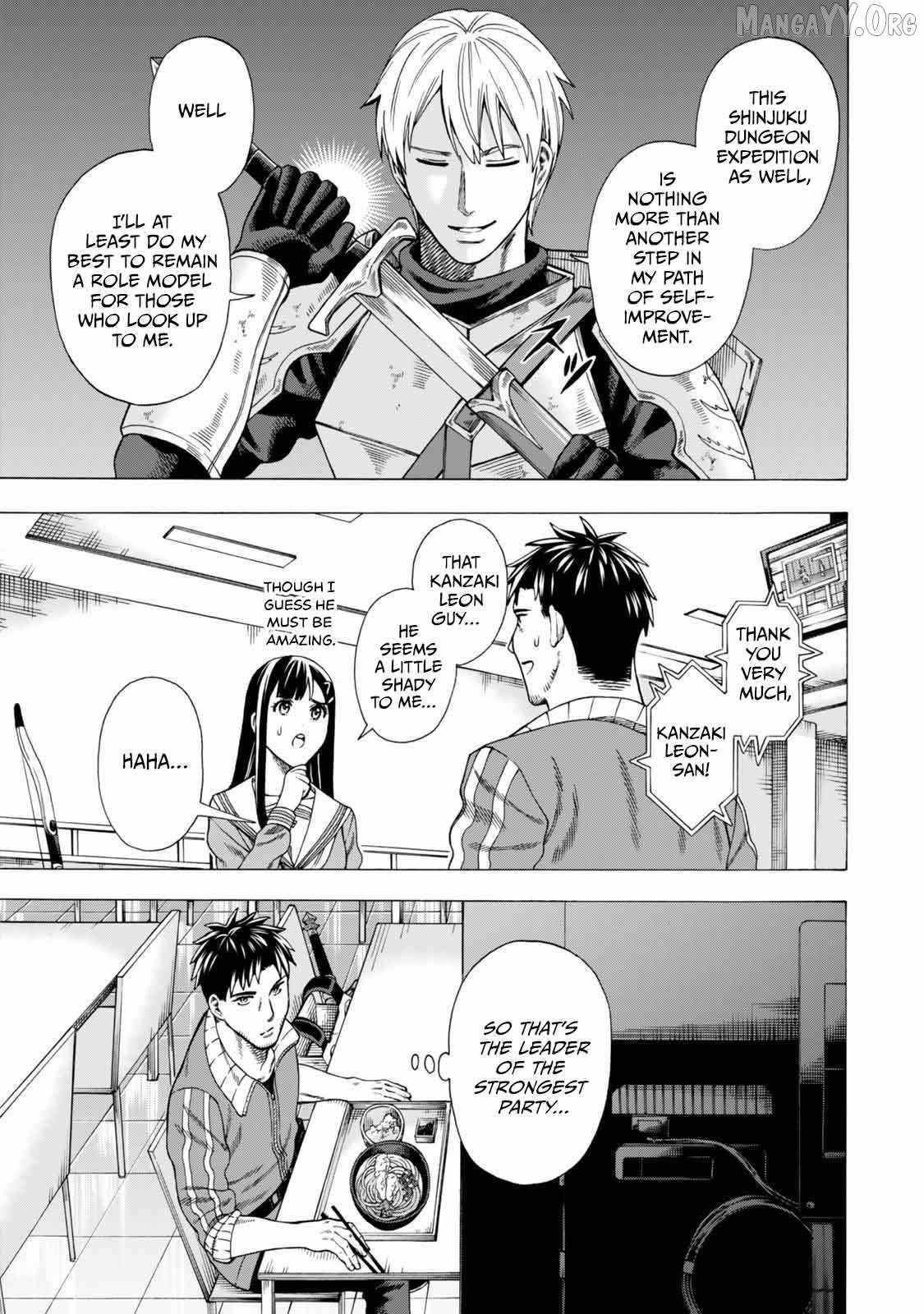 The Old Man Who Awakened the Skill “Domination of All Things” has Decided to Make a Living by Conquering Dungeons Chapter 6 - Page 15 in English
