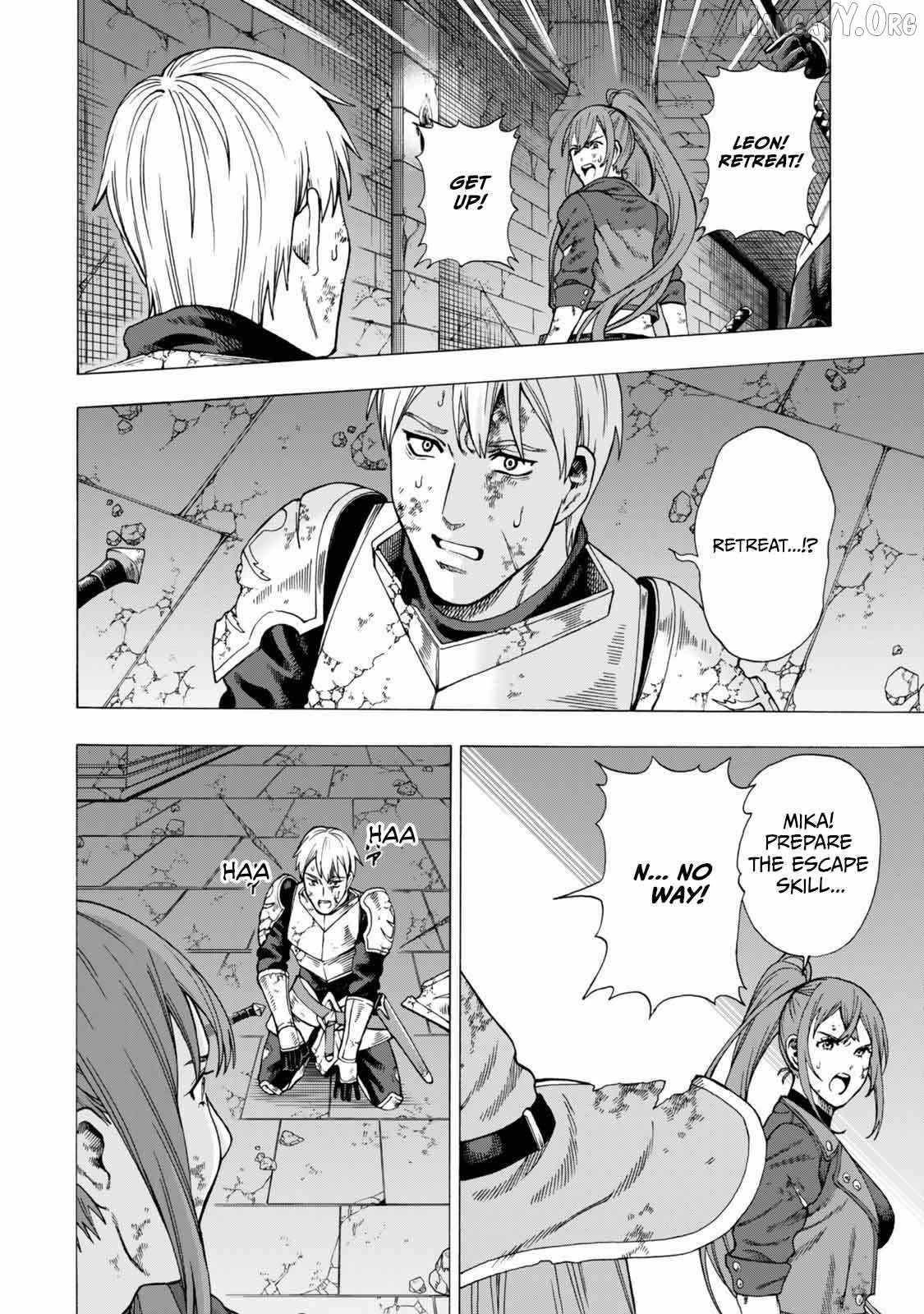 The Old Man Who Awakened the Skill “Domination of All Things” has Decided to Make a Living by Conquering Dungeons Chapter 6 - Page 20 in English