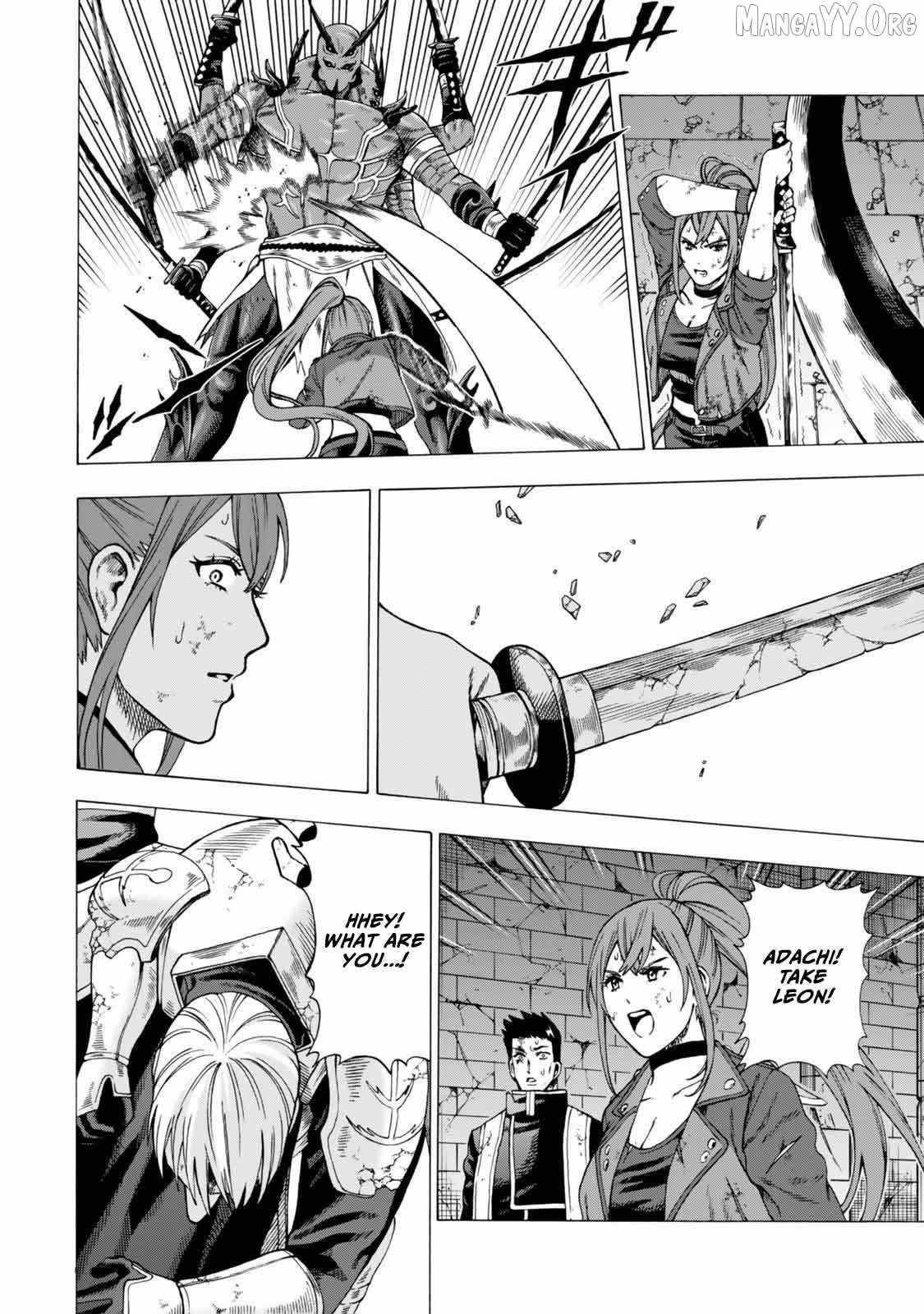 The Old Man Who Awakened the Skill “Domination of All Things” has Decided to Make a Living by Conquering Dungeons Chapter 6 - Page 22 in English