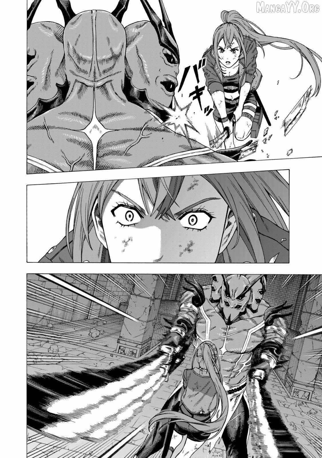The Old Man Who Awakened the Skill “Domination of All Things” has Decided to Make a Living by Conquering Dungeons Chapter 6 - Page 28 in English