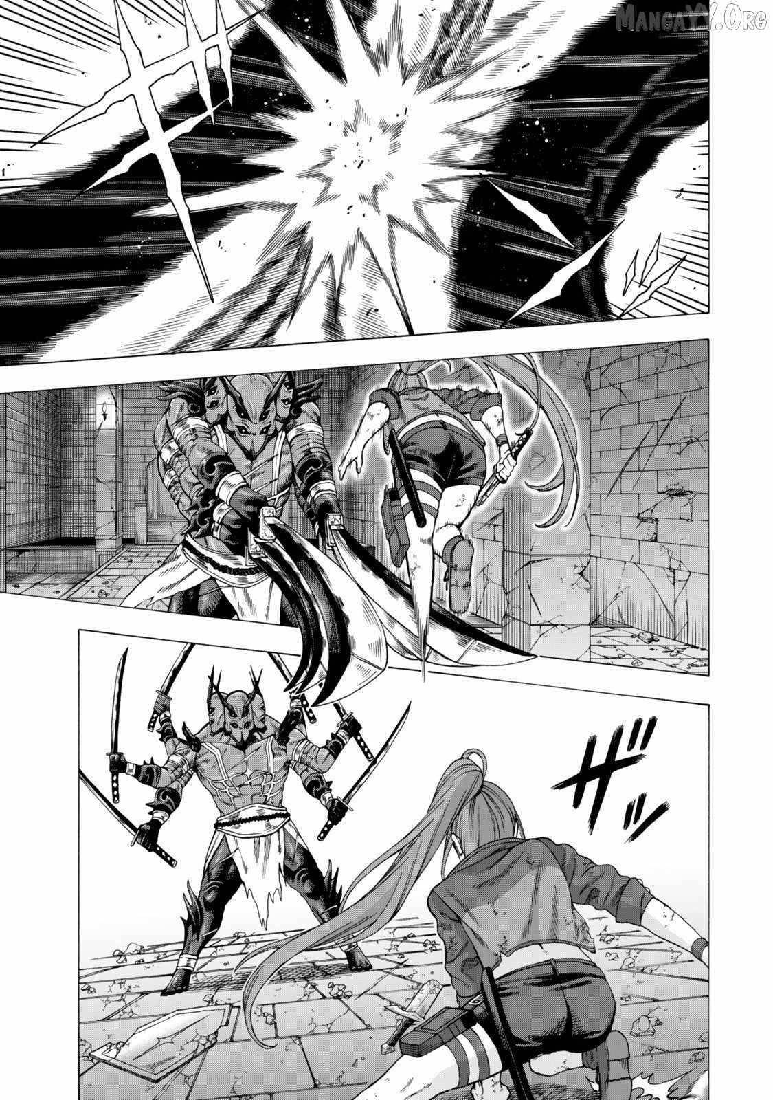 The Old Man Who Awakened the Skill “Domination of All Things” has Decided to Make a Living by Conquering Dungeons Chapter 6 - Page 29 in English