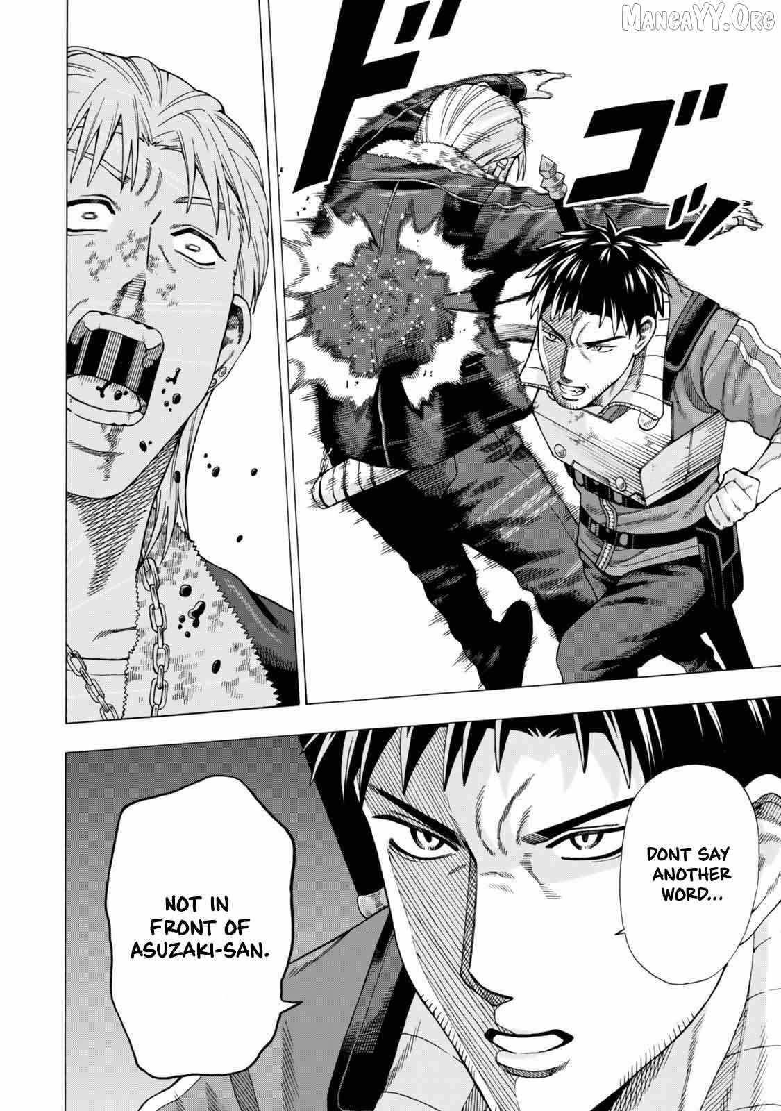 The Old Man Who Awakened the Skill “Domination of All Things” has Decided to Make a Living by Conquering Dungeons Chapter 6 - Page 6 in English