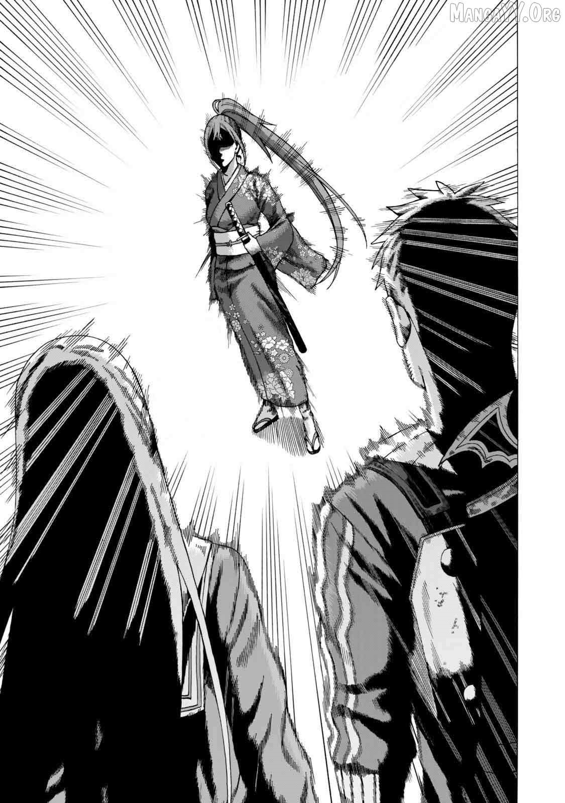 The Old Man Who Awakened the Skill “Domination of All Things” has Decided to Make a Living by Conquering Dungeons Chapter 7 - Page 13 in English