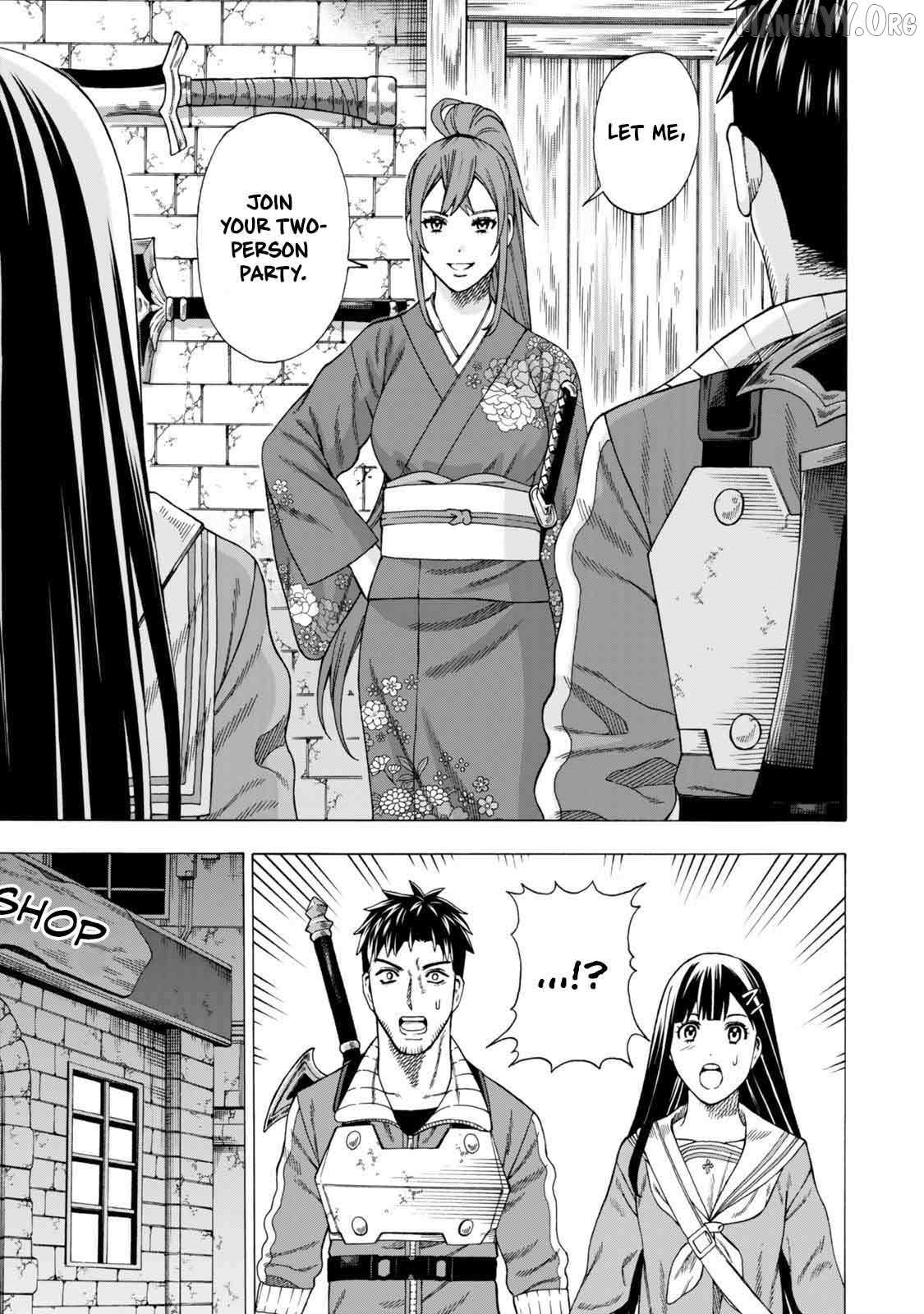 The Old Man Who Awakened the Skill “Domination of All Things” has Decided to Make a Living by Conquering Dungeons Chapter 7 - Page 17 in English