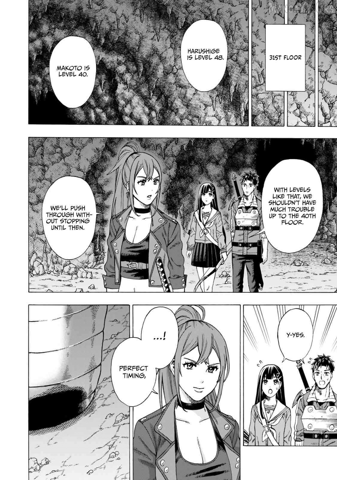 The Old Man Who Awakened the Skill “Domination of All Things” has Decided to Make a Living by Conquering Dungeons Chapter 7 - Page 24 in English