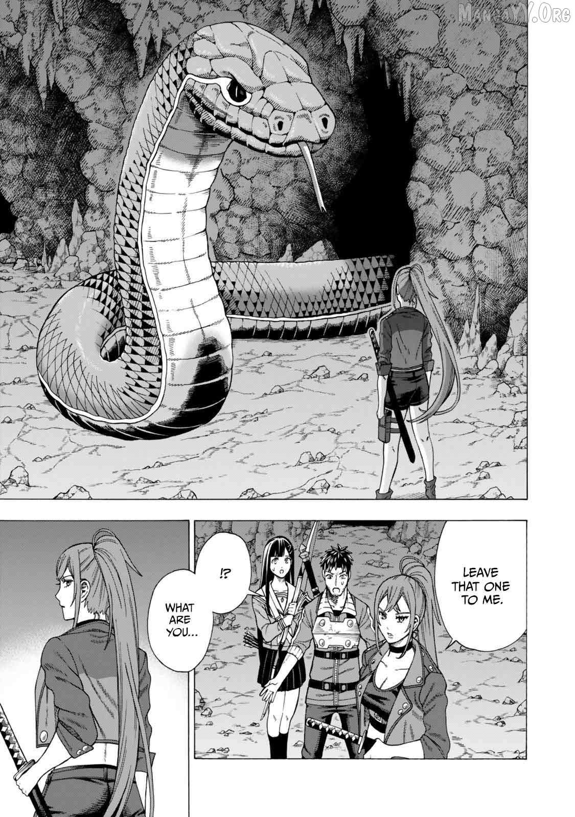 The Old Man Who Awakened the Skill “Domination of All Things” has Decided to Make a Living by Conquering Dungeons Chapter 7 - Page 25 in English