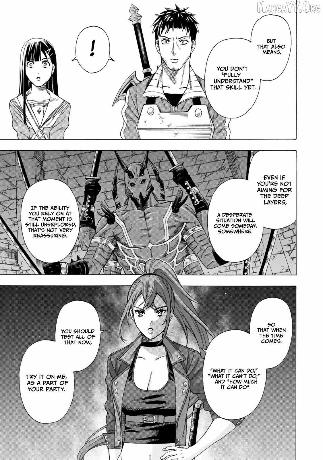 The Old Man Who Awakened the Skill “Domination of All Things” has Decided to Make a Living by Conquering Dungeons Chapter 8 - Page 11 in English