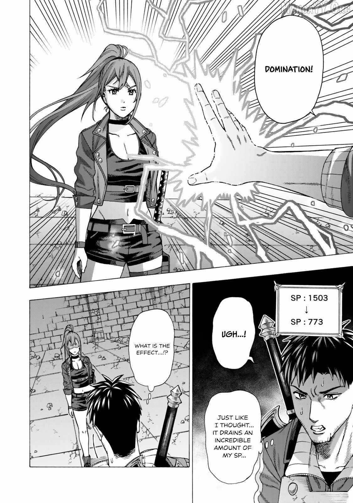 The Old Man Who Awakened the Skill “Domination of All Things” has Decided to Make a Living by Conquering Dungeons Chapter 8 - Page 16 in English