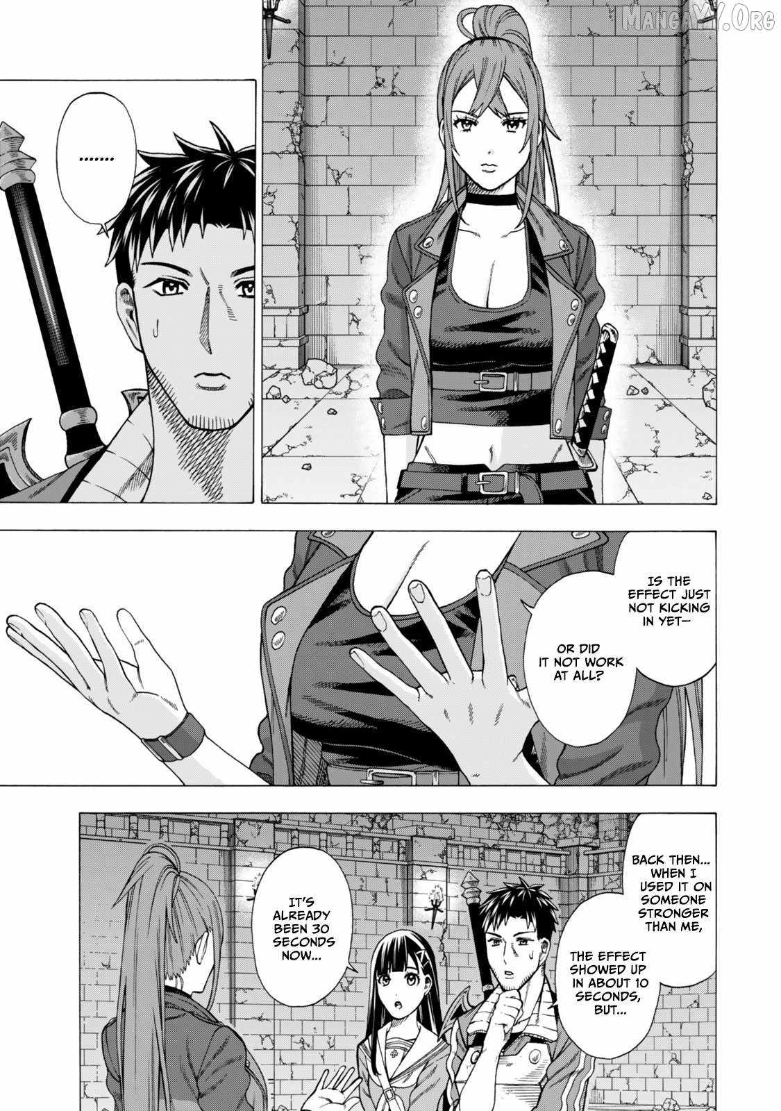 The Old Man Who Awakened the Skill “Domination of All Things” has Decided to Make a Living by Conquering Dungeons Chapter 8 - Page 17 in English