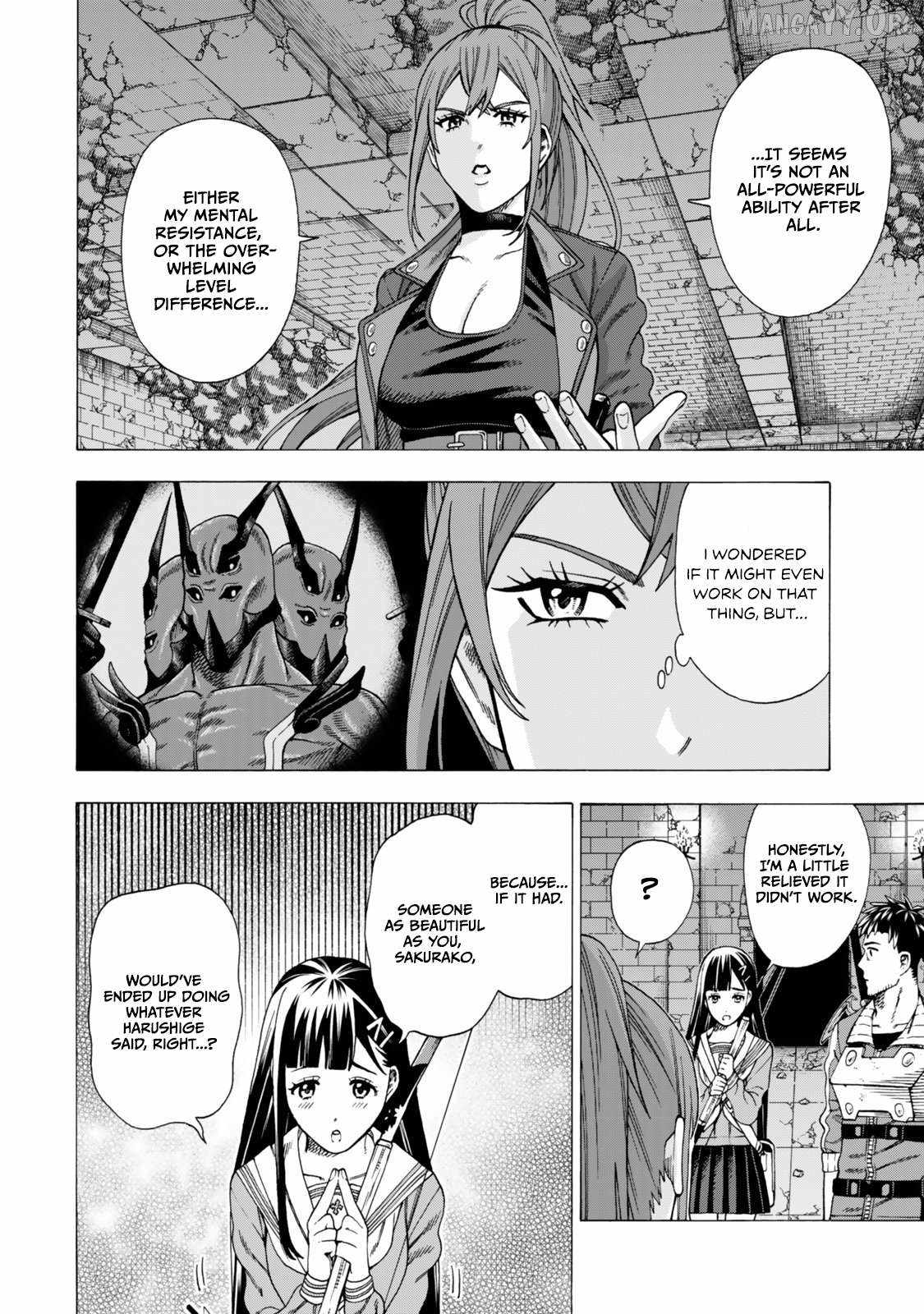 The Old Man Who Awakened the Skill “Domination of All Things” has Decided to Make a Living by Conquering Dungeons Chapter 8 - Page 18 in English