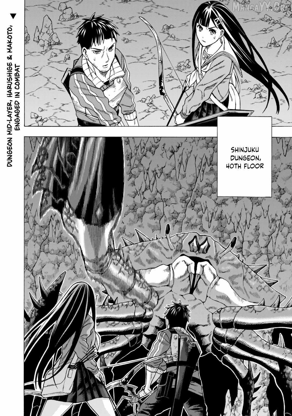 The Old Man Who Awakened the Skill “Domination of All Things” has Decided to Make a Living by Conquering Dungeons Chapter 8 - Page 2 in English