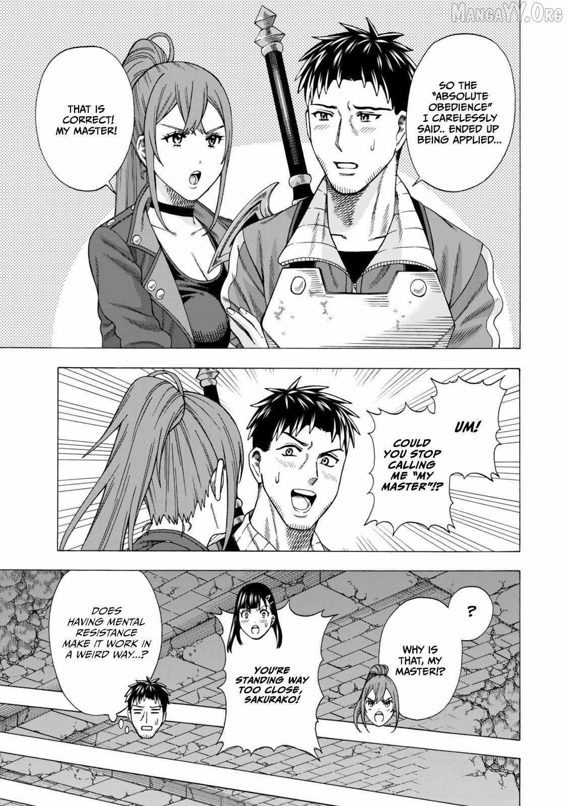 The Old Man Who Awakened the Skill “Domination of All Things” has Decided to Make a Living by Conquering Dungeons Chapter 8 - Page 23 in English