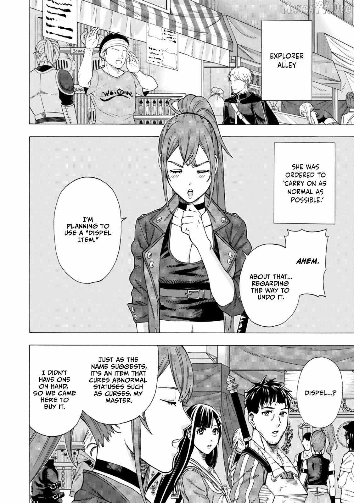 The Old Man Who Awakened the Skill “Domination of All Things” has Decided to Make a Living by Conquering Dungeons Chapter 8 - Page 24 in English